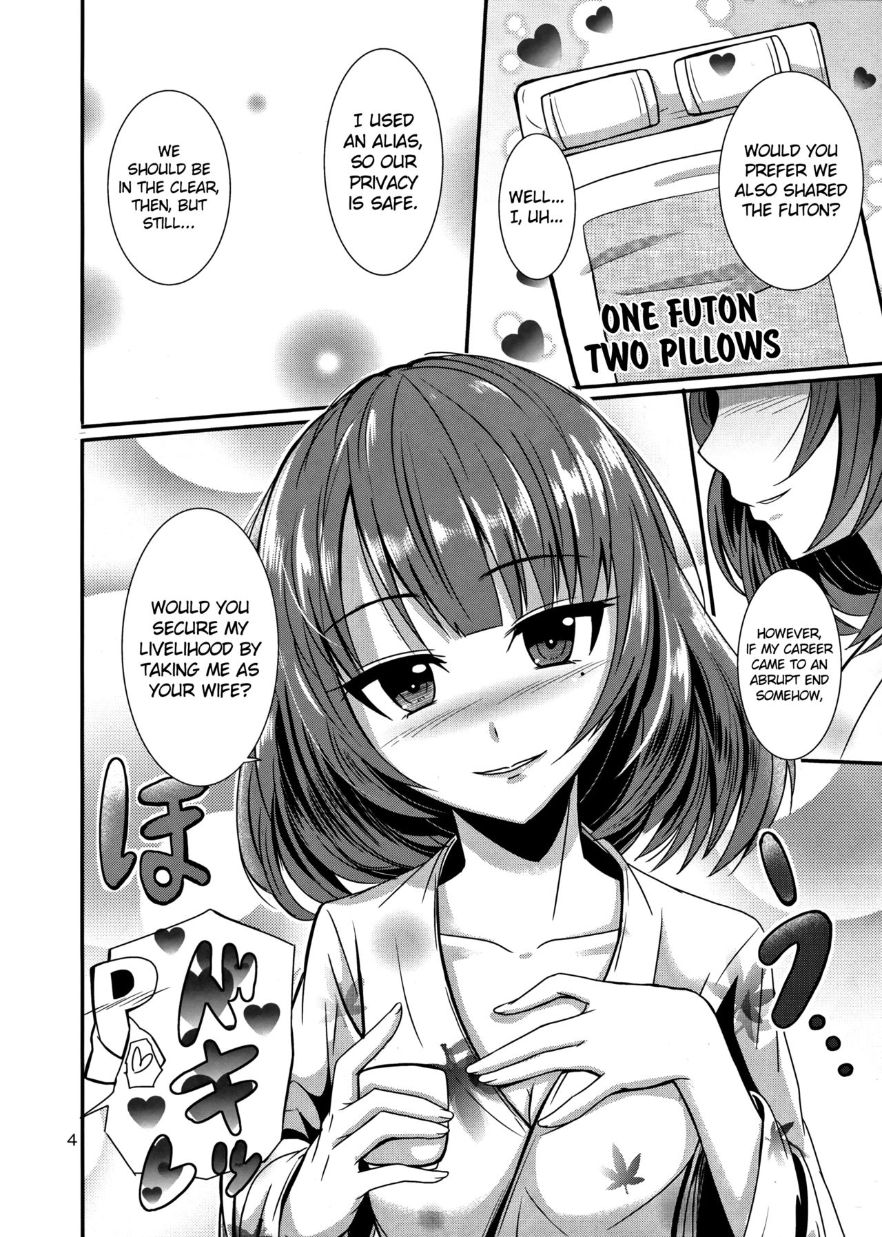 Koi Sake page 5 full