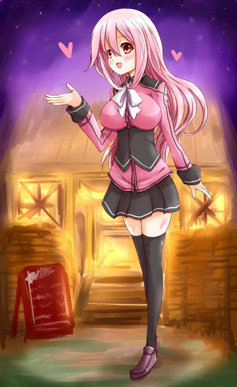 Inran Pink na Ero Cafe Tenin page 1 full