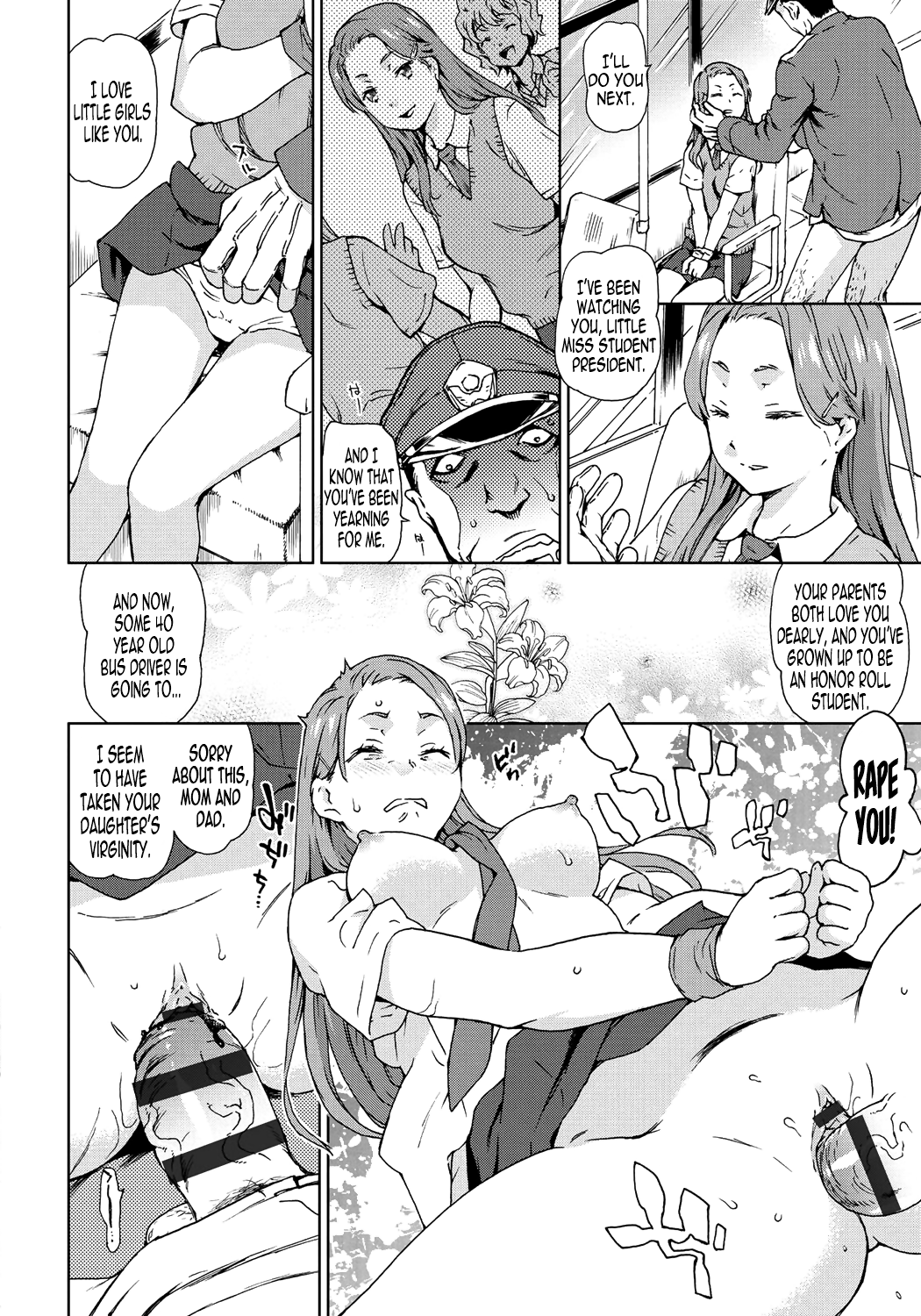 Konsui JC Shuudan Rape! Goukan Rosen Bus | Mass Rape of Sleeping Middle Schoolers! The Rape Bus page 2 full