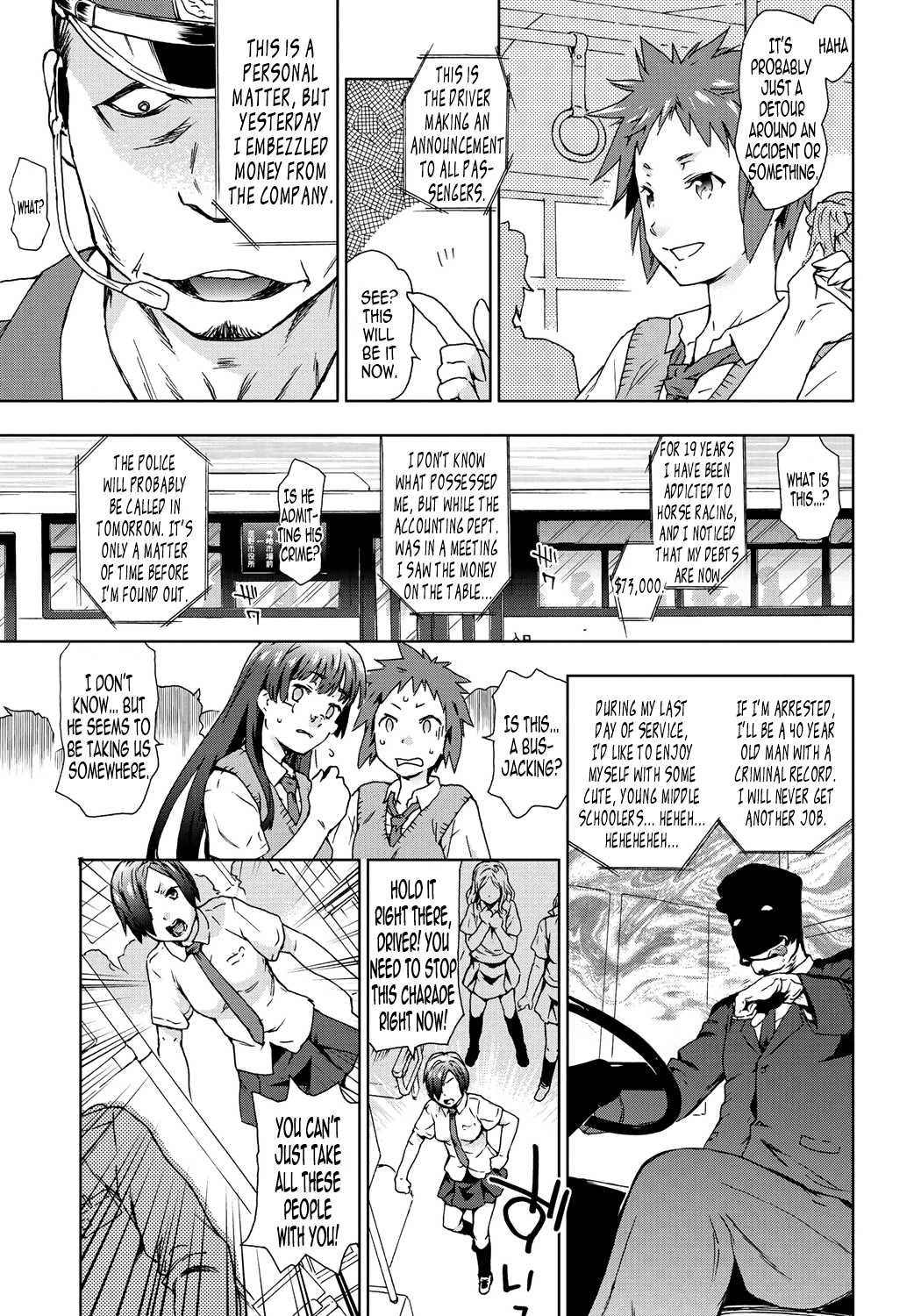 Konsui JC Shuudan Rape! Goukan Rosen Bus | Mass Rape of Sleeping Middle Schoolers! The Rape Bus page 5 full