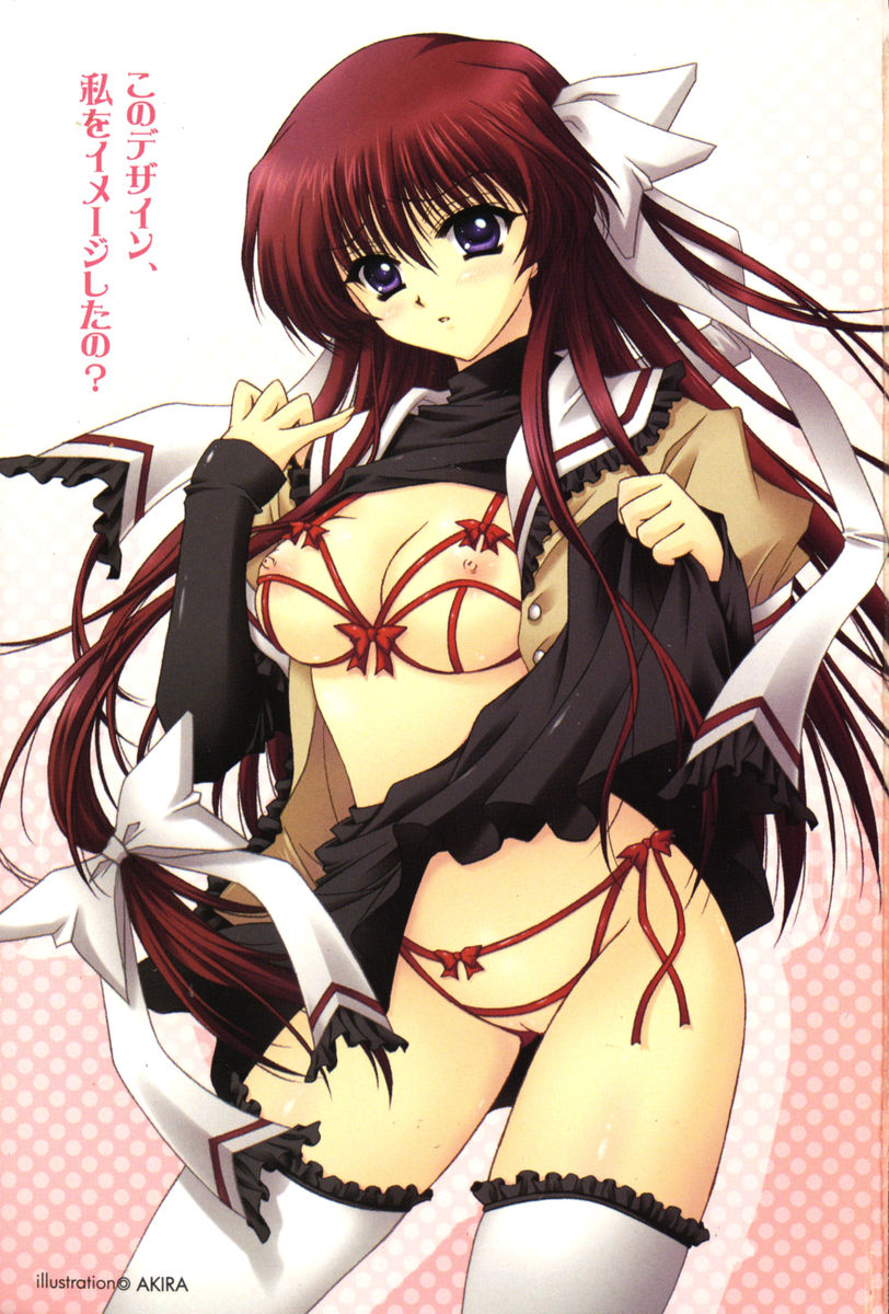 Naisho no Seitokaichou - Houkago wa Kimi no Shitagi Model page 4 full