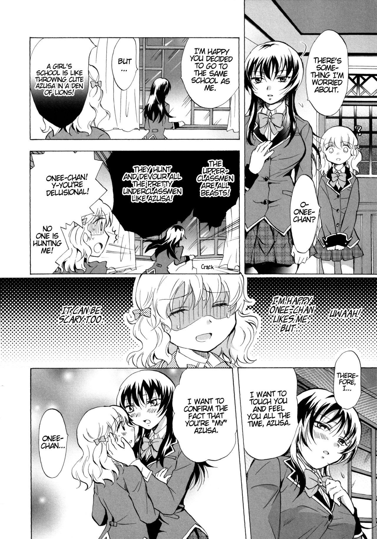 Watashi no Ikenai Onee-chan | Onee-chan Does Wrong Things page 10 full