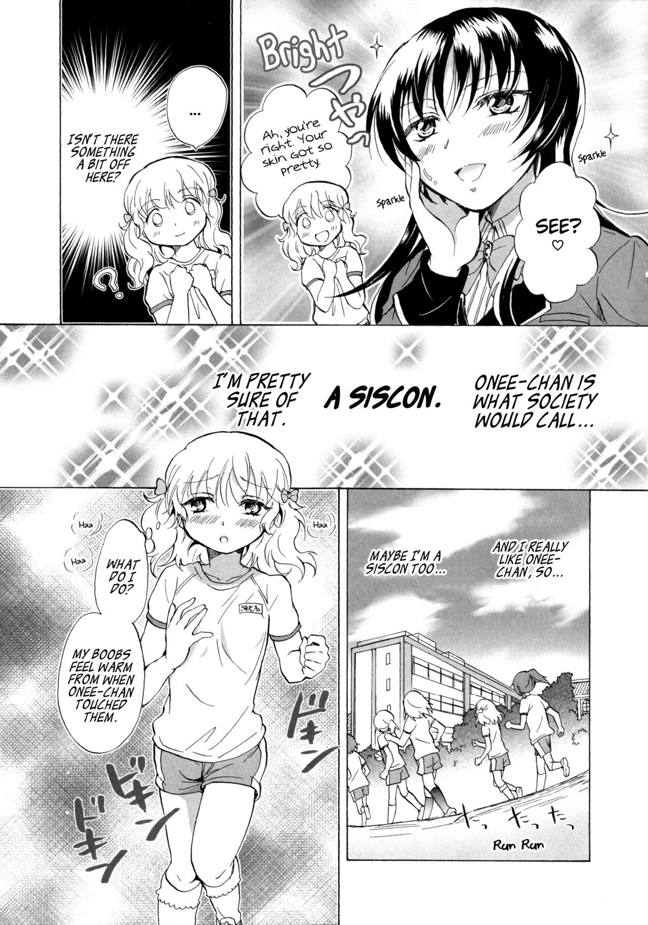 Watashi no Ikenai Onee-chan | Onee-chan Does Wrong Things page 7 full