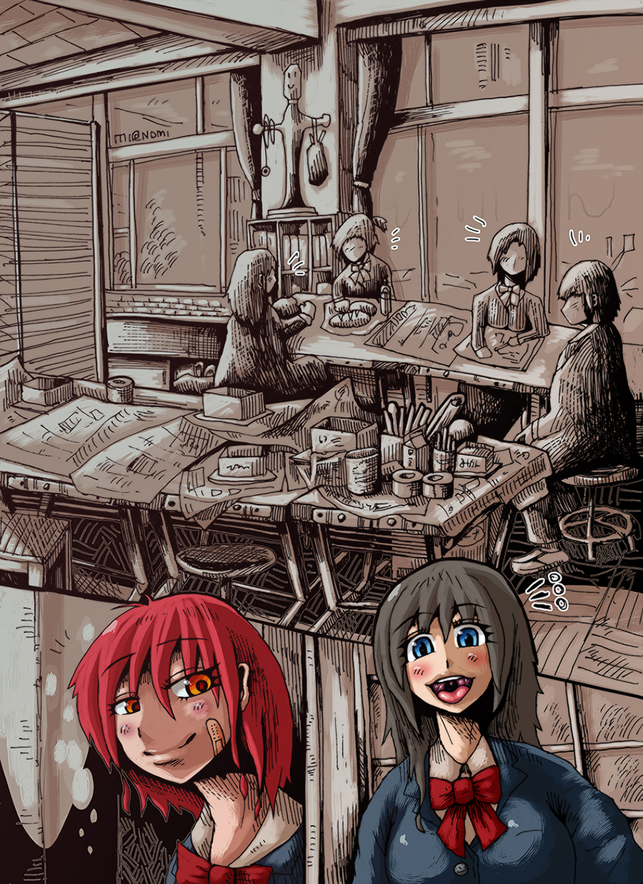 【yoso no ko】 Mugen page 4 full