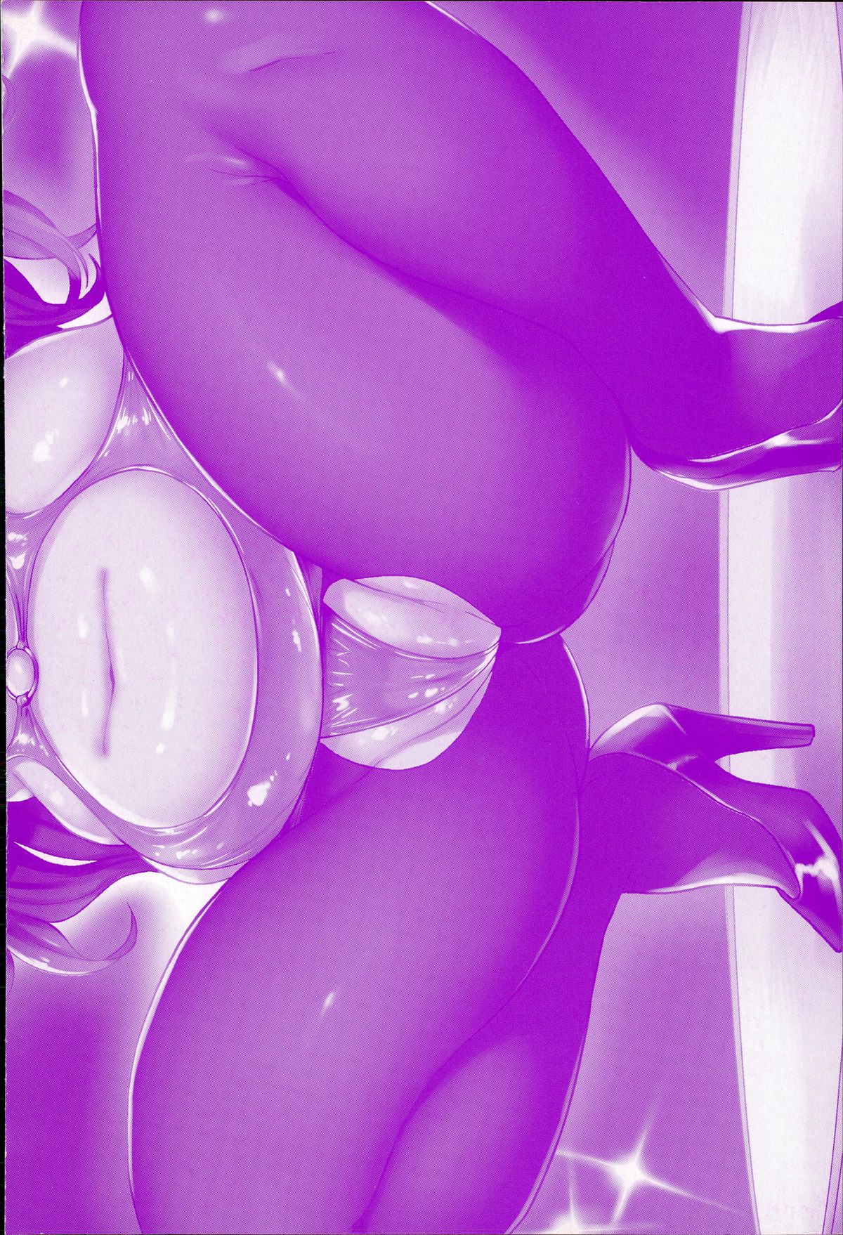 Dosukebe ! Oniku-Carnival page 4 full