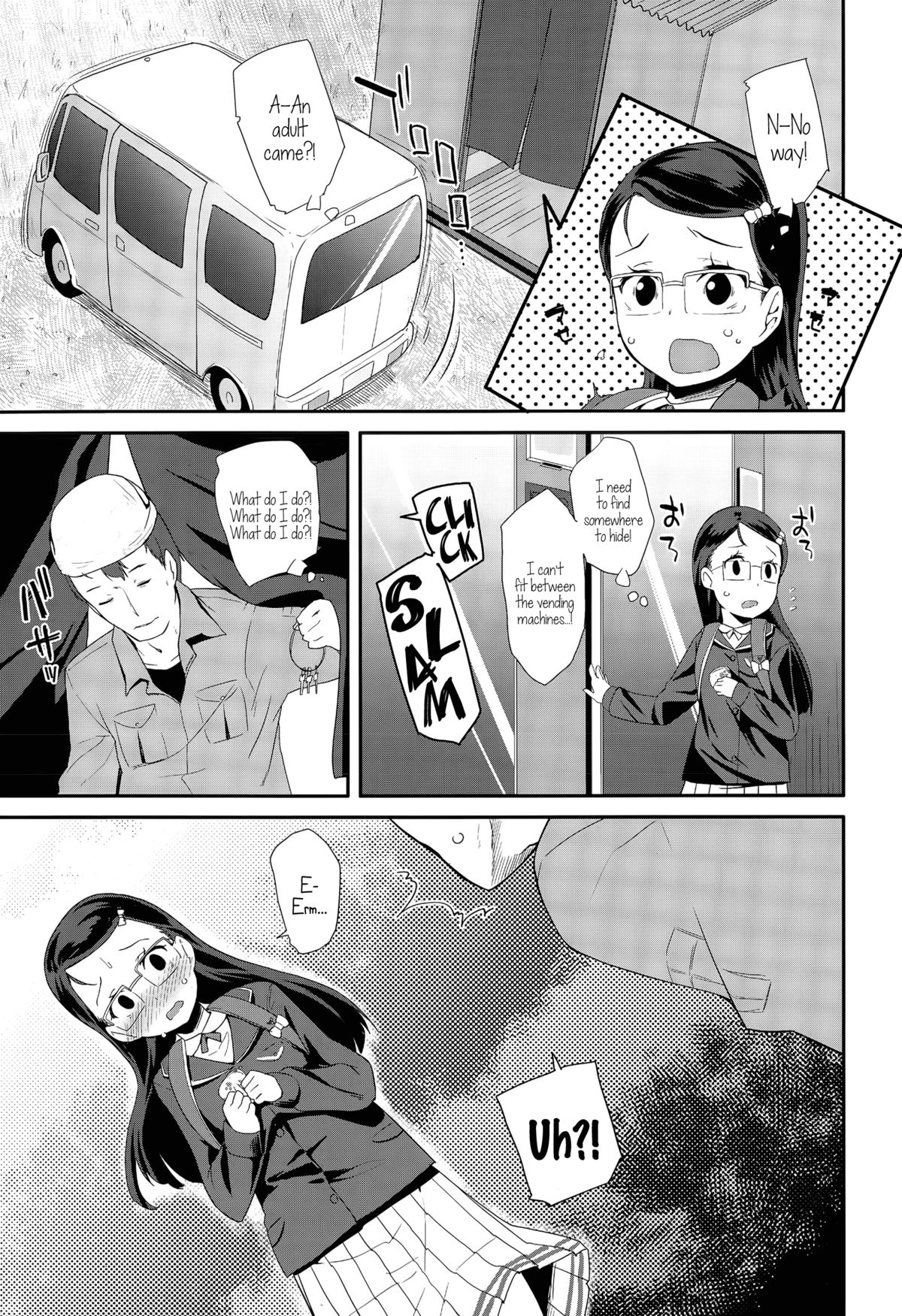 Kodomo Hoihoi | Child Trap page 3 full