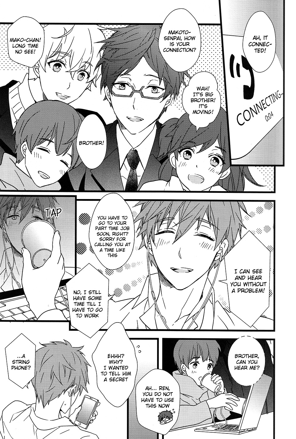 Himitsu Tsuushin | Secret Communication page 4 full