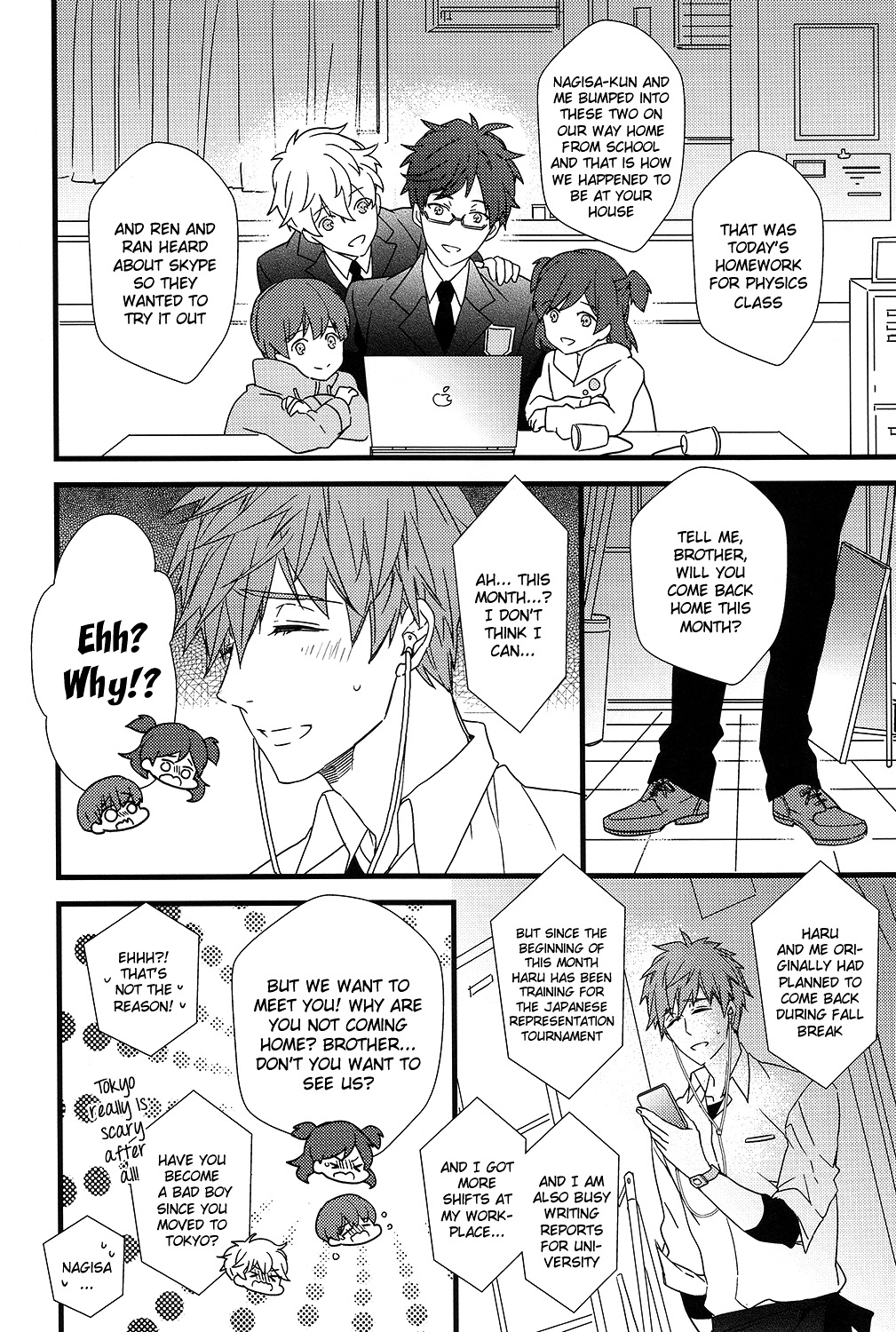 Himitsu Tsuushin | Secret Communication page 5 full