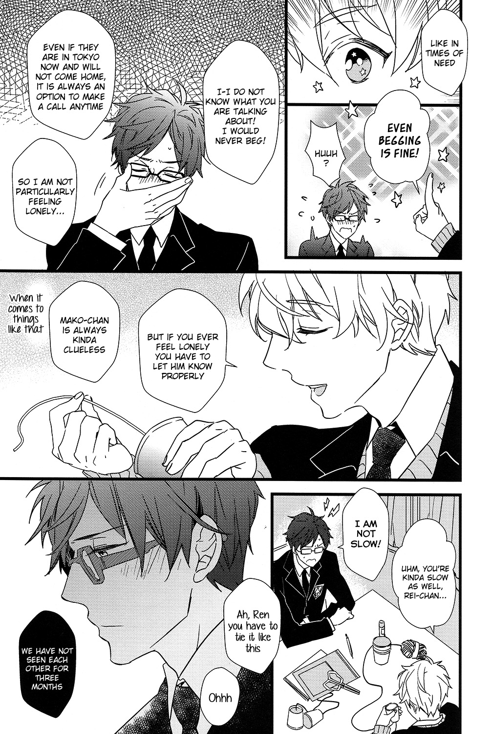 Himitsu Tsuushin | Secret Communication page 8 full