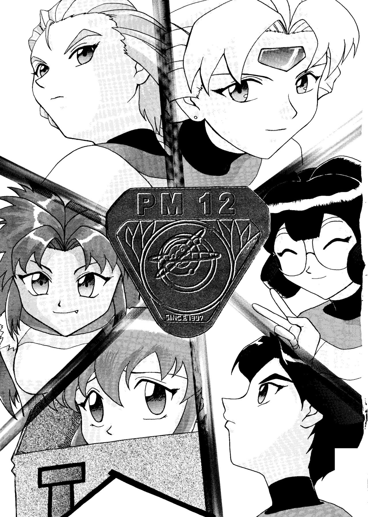 Potato Masher 12 page 2 full