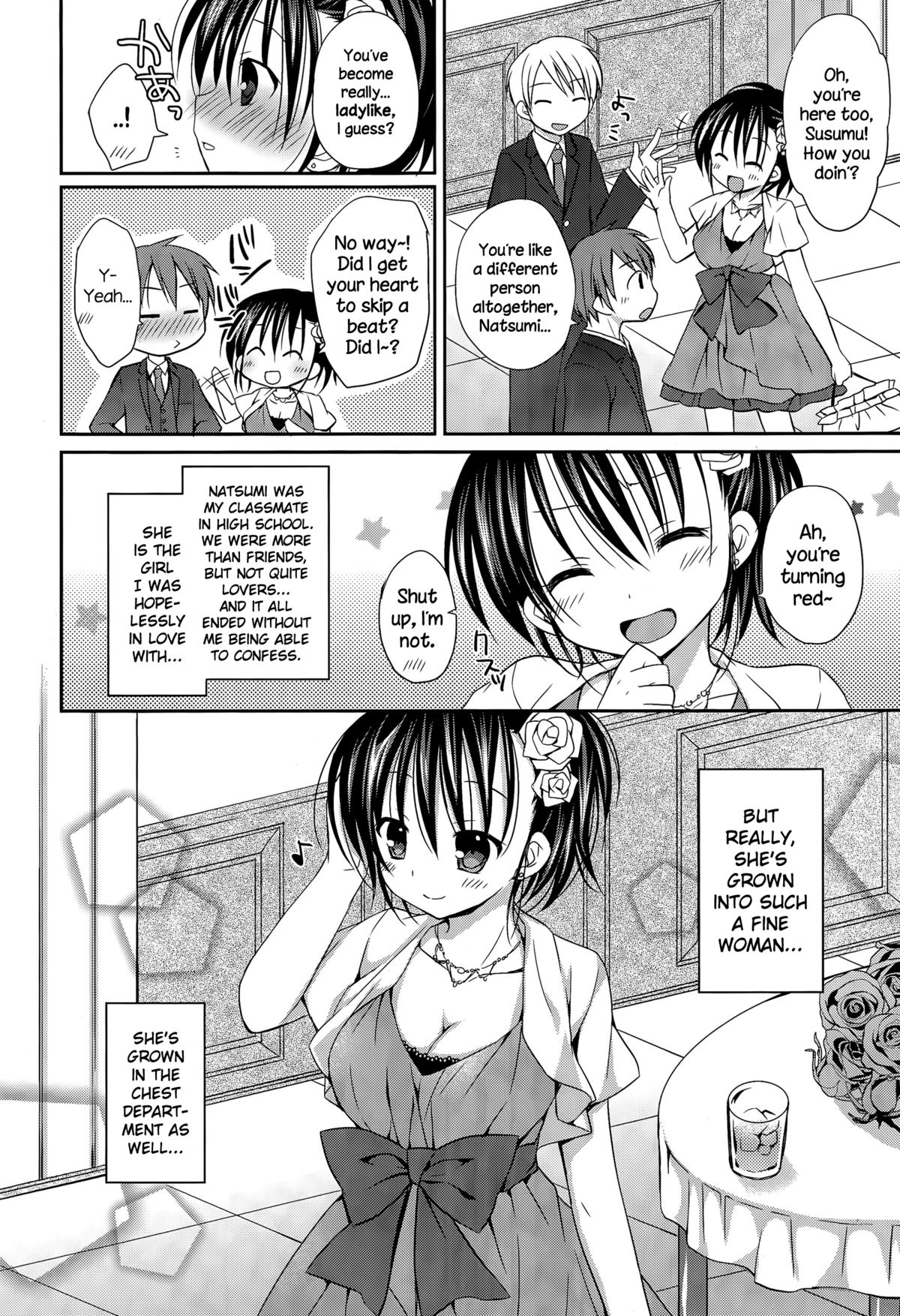 Shiawase Rensa Hannou page 2 full