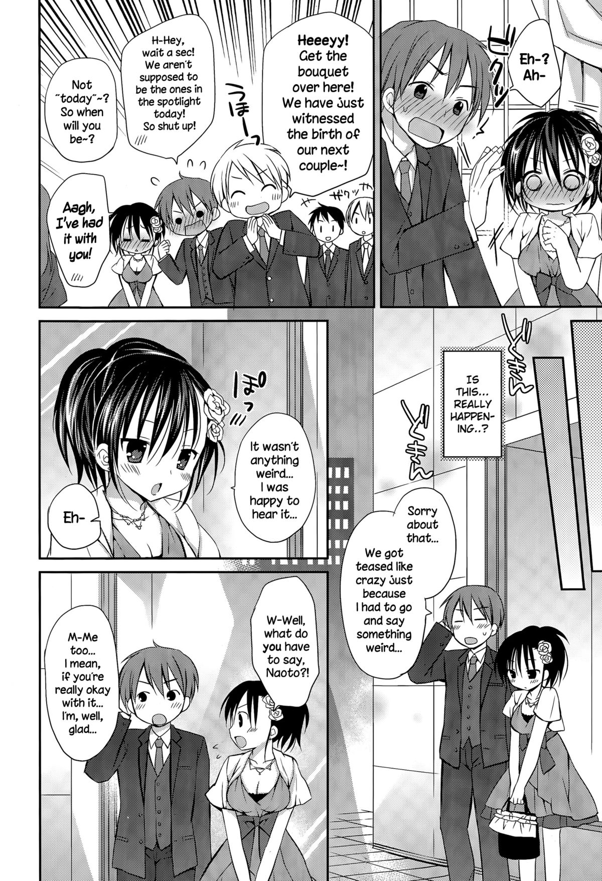 Shiawase Rensa Hannou page 4 full