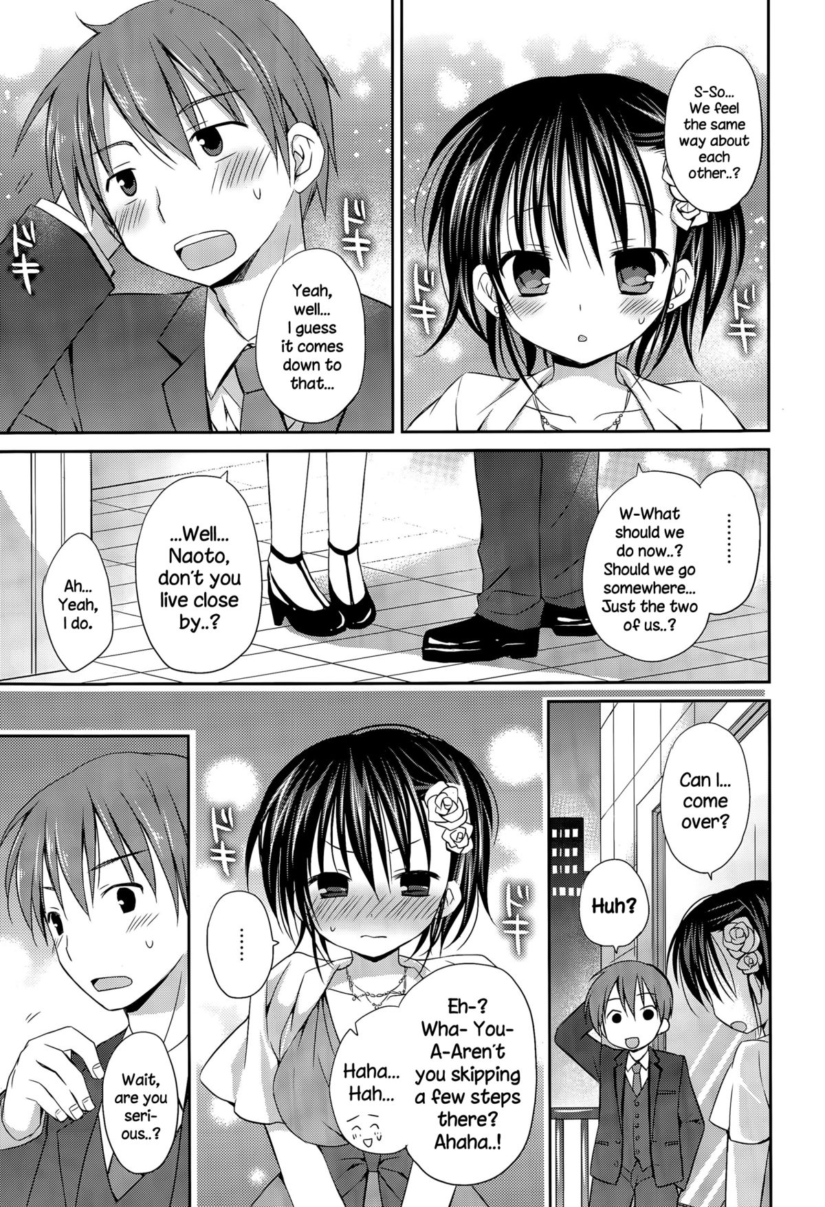 Shiawase Rensa Hannou page 5 full