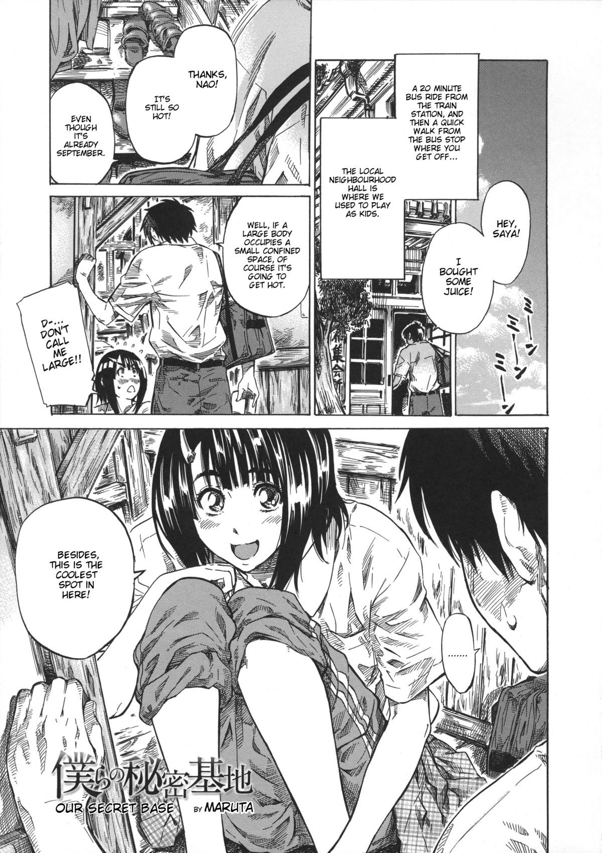 Bokura no Himitsu Kichi | Our Secret Base page 1 full
