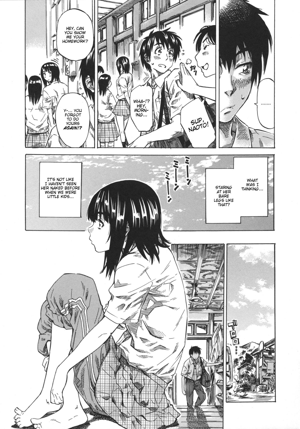Bokura no Himitsu Kichi | Our Secret Base page 4 full