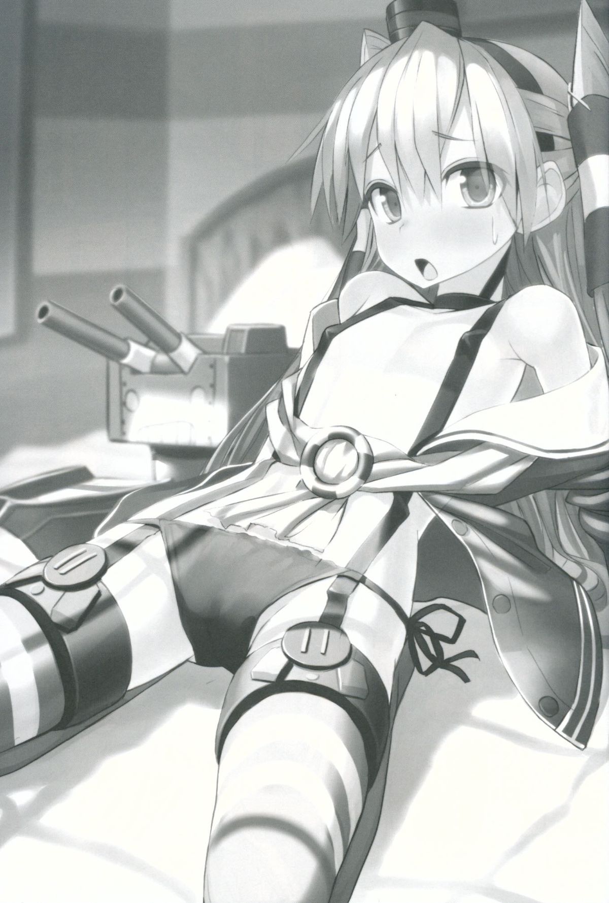 Ii Kaze Kiteru? page 2 full