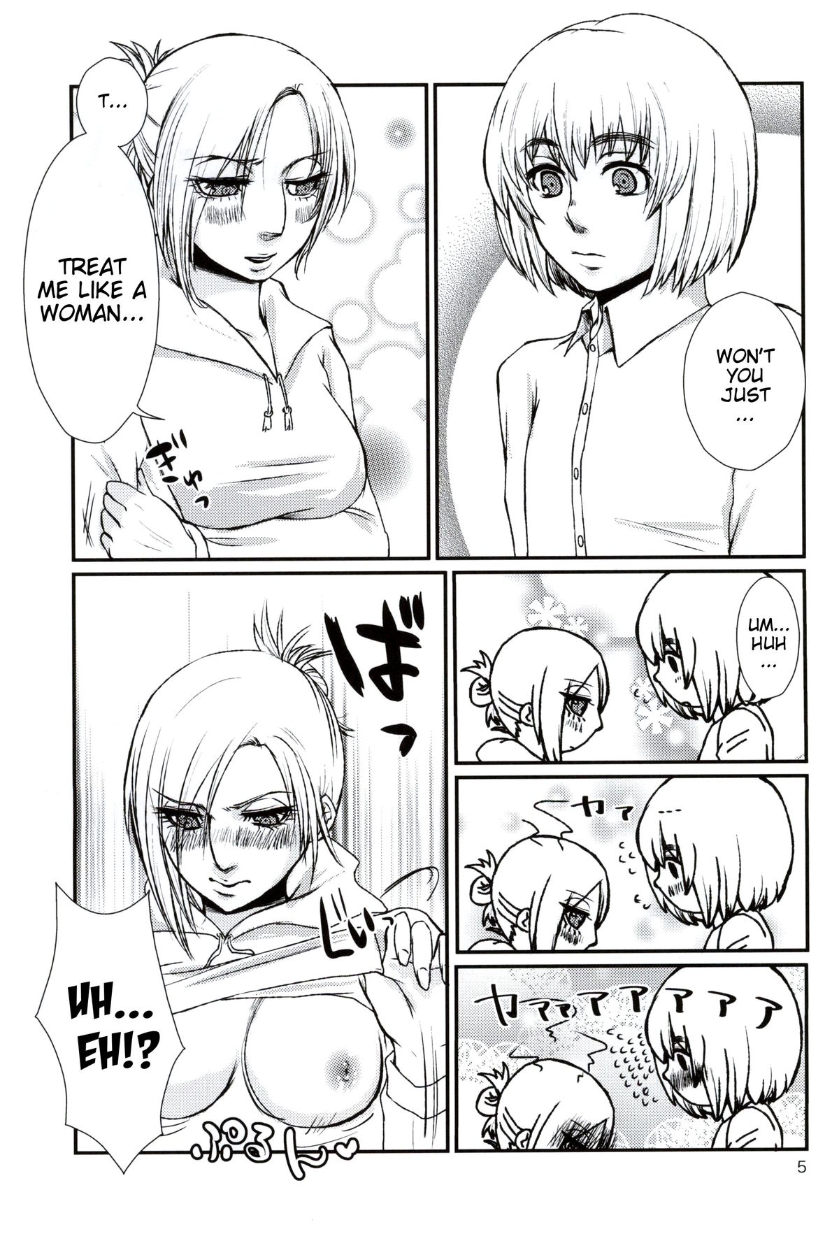 Lion sudden change page 4 full