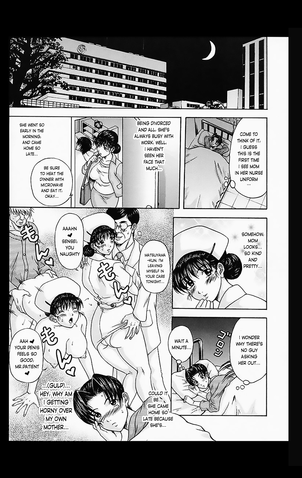 Hakui no Haha page 5 full