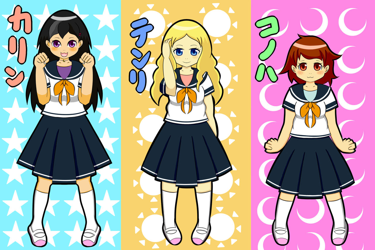 Kemokko Henshintan 1 page 6 full