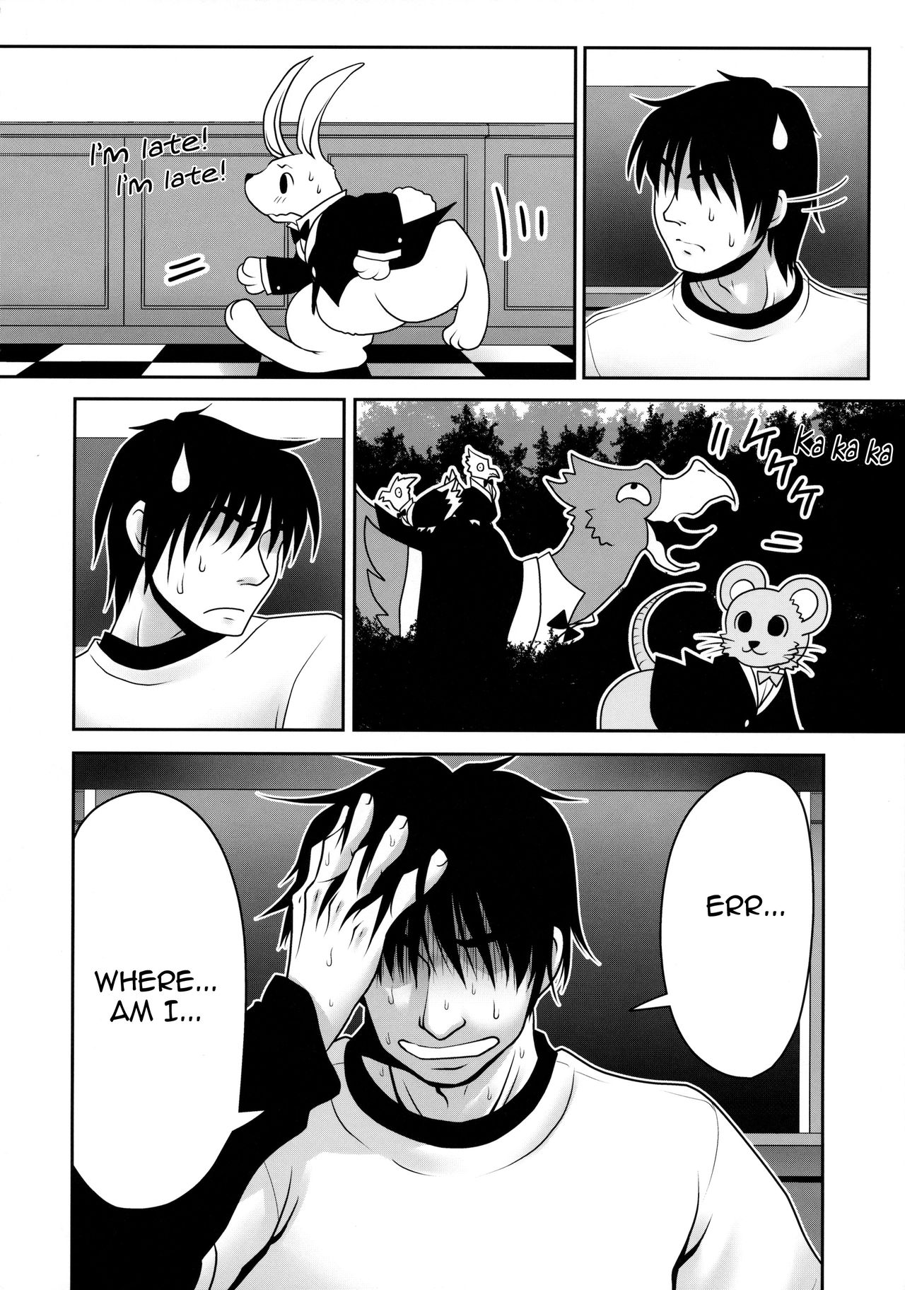 Naka ni Dashichau Koibito Gokko page 5 full