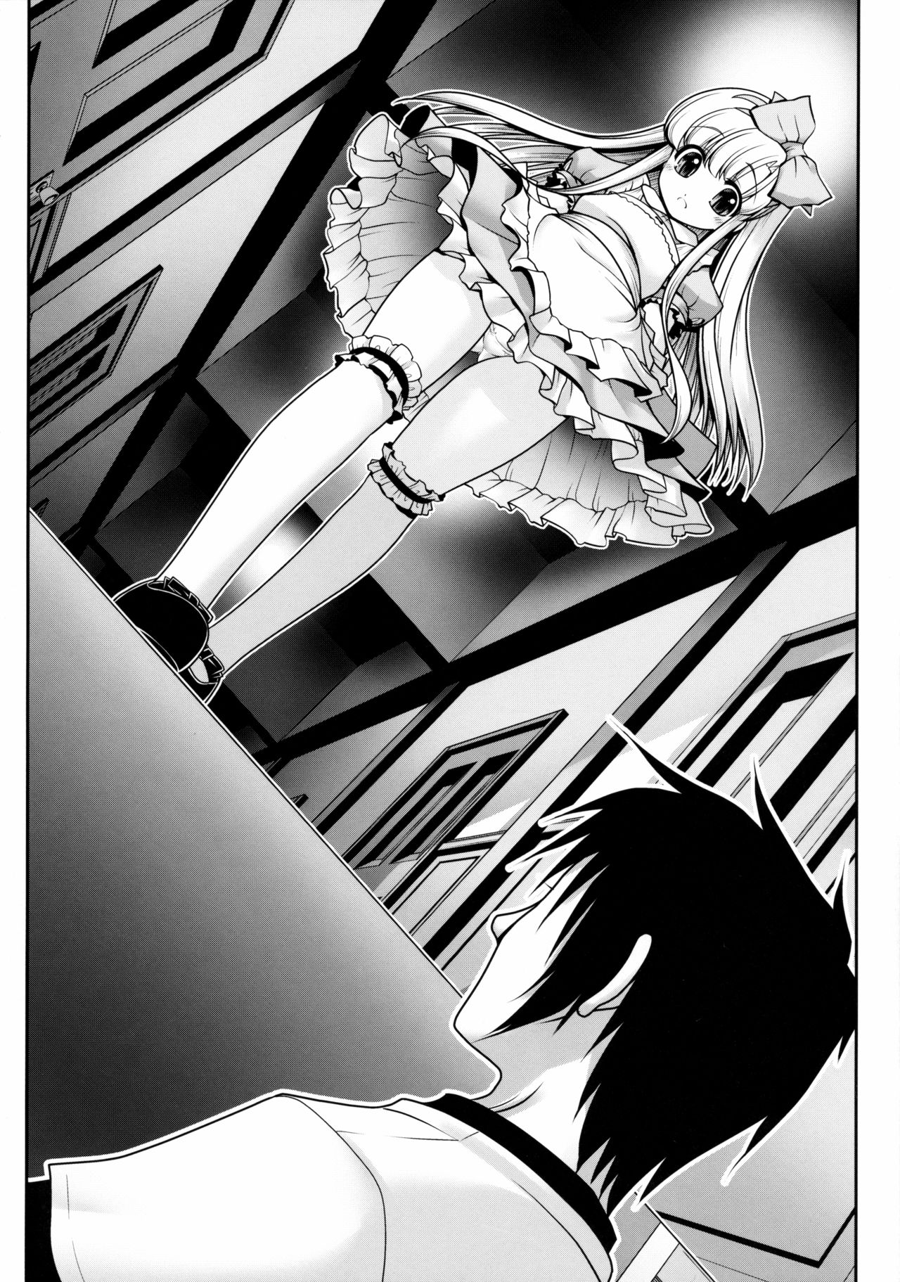 Naka ni Dashichau Koibito Gokko page 7 full