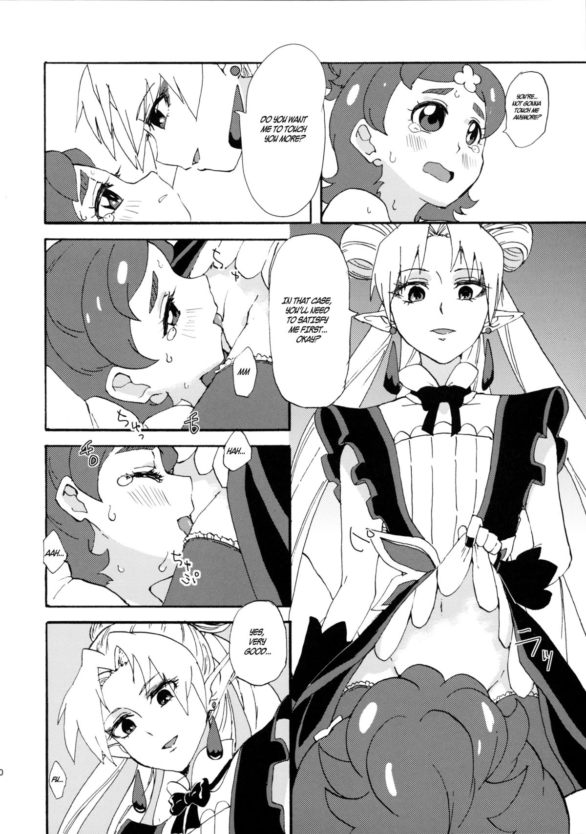 Princess no Shitsukekata | Princess Training page 10 full