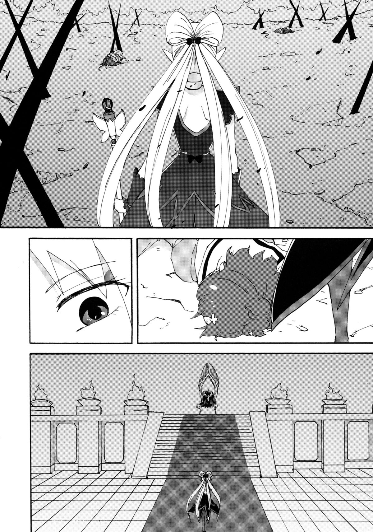 Princess no Shitsukekata | Princess Training page 4 full
