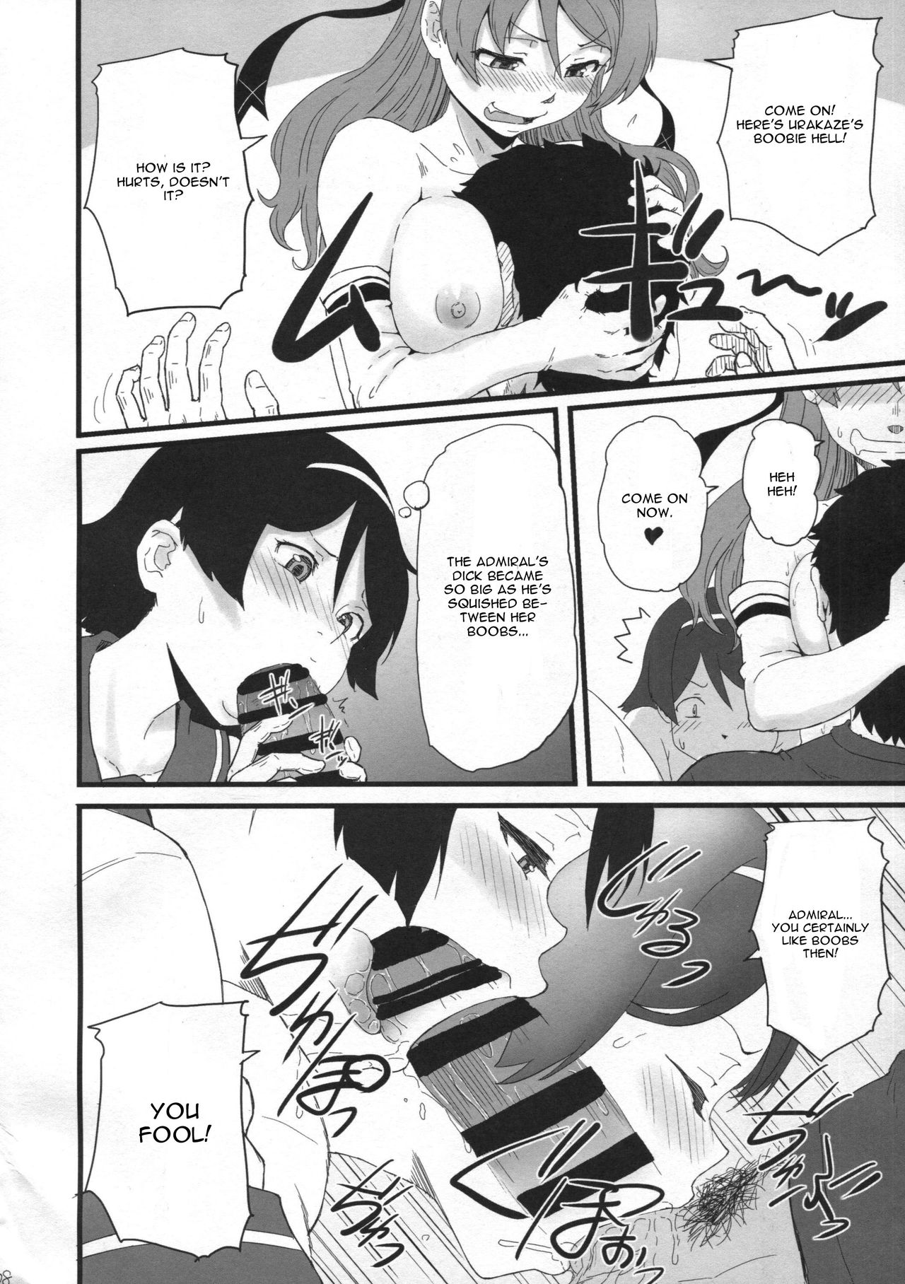 17Ku page 7 full