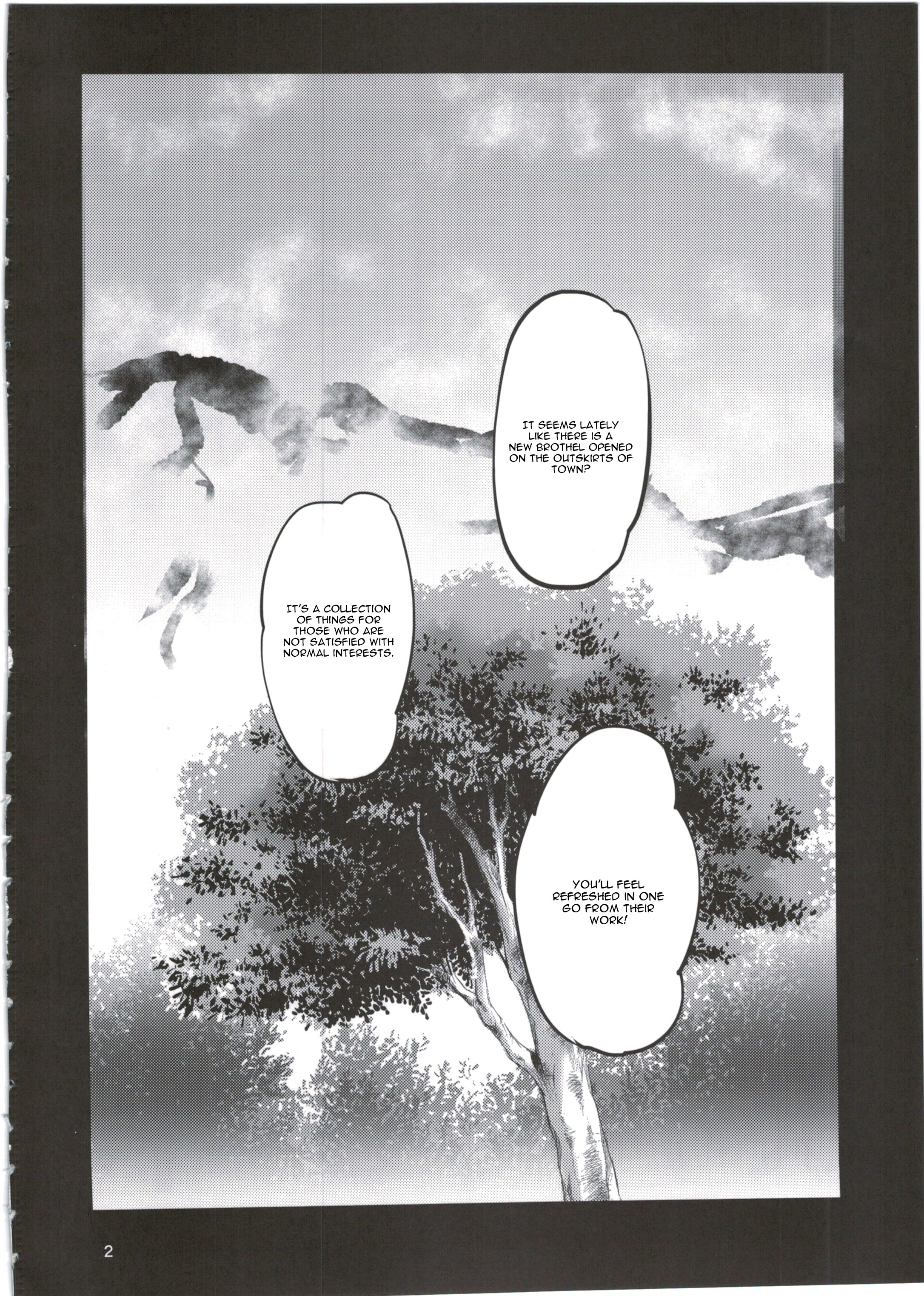 SCAPEGOAT page 4 full