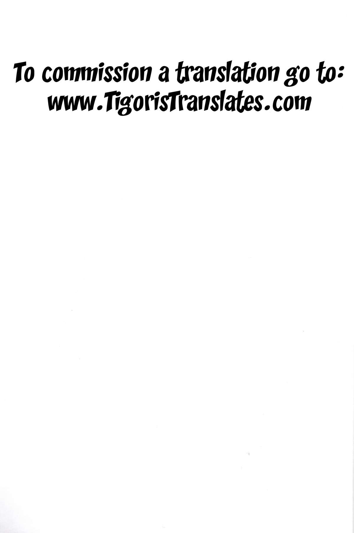 Otona no Tame no Ichiruki Anthology "Kiss &!" page 2 full