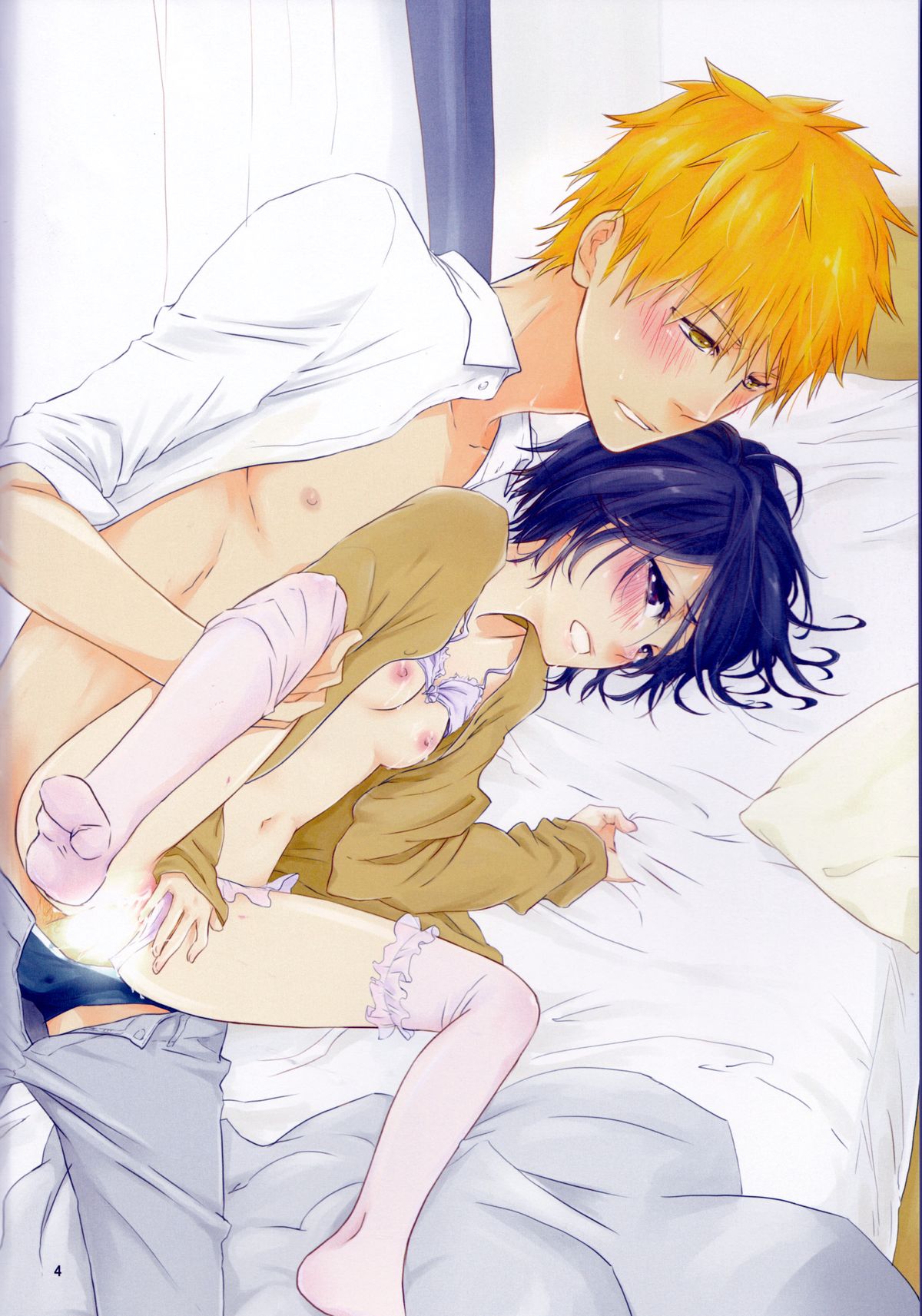 Otona no Tame no Ichiruki Anthology "Kiss &!" page 4 full
