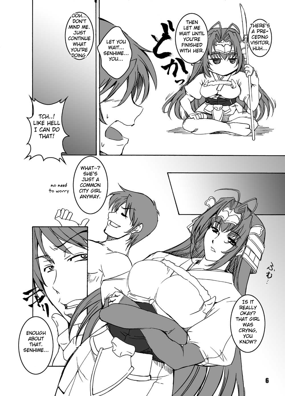 Ten to Sen + Omake page 5 full