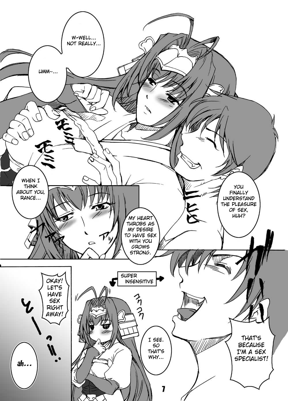 Ten to Sen + Omake page 6 full