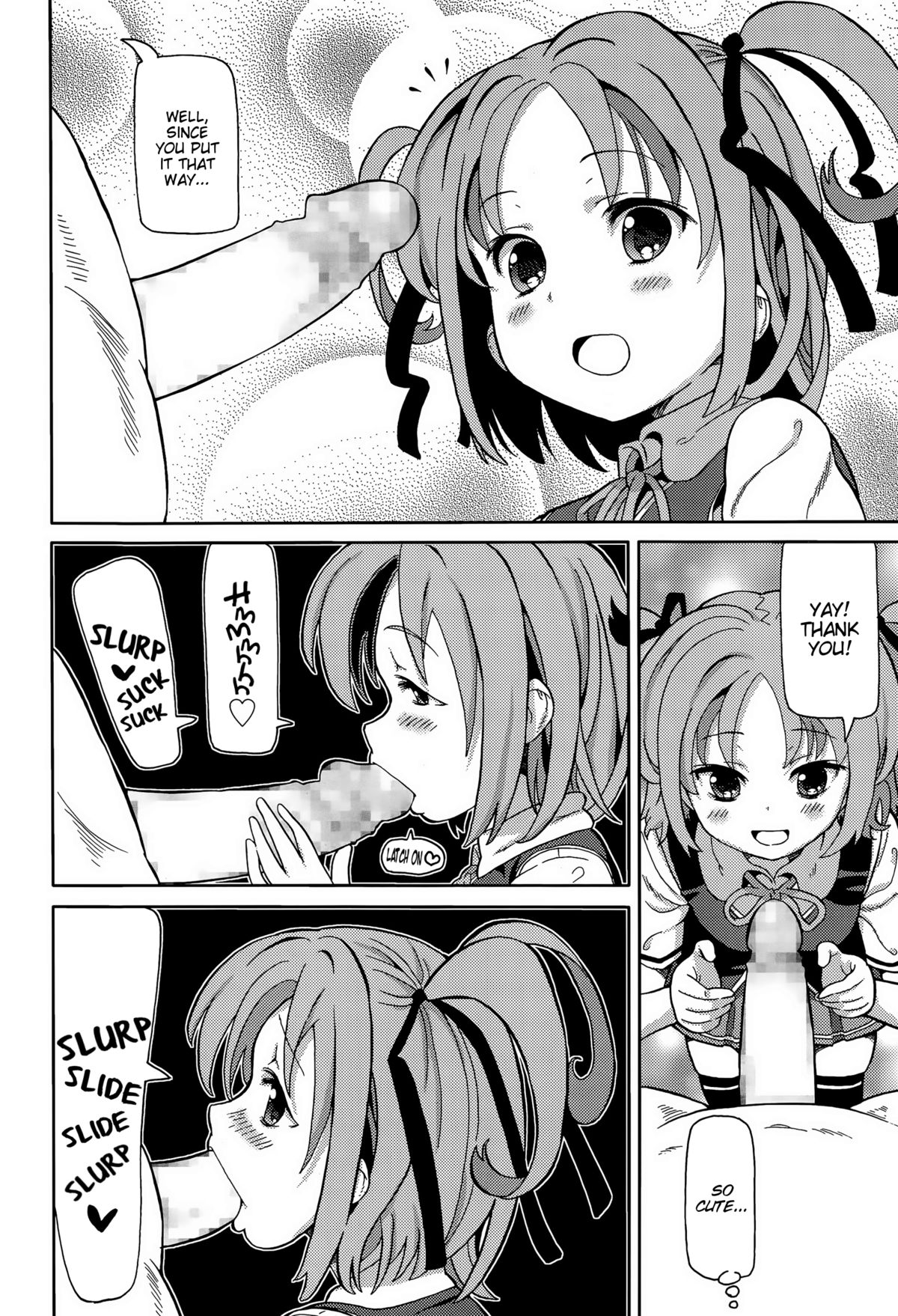 Namagoroshi | Purgatory page 4 full