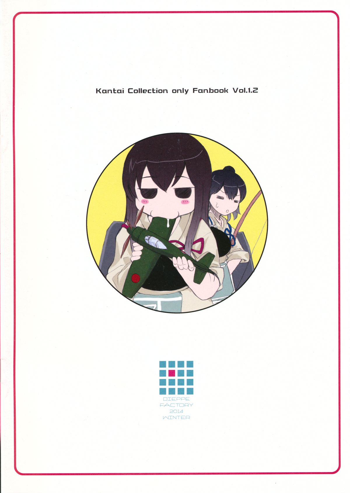 Nagato-san wa 46cm Hou no Yume o Miruka Kai Ni page 2 full