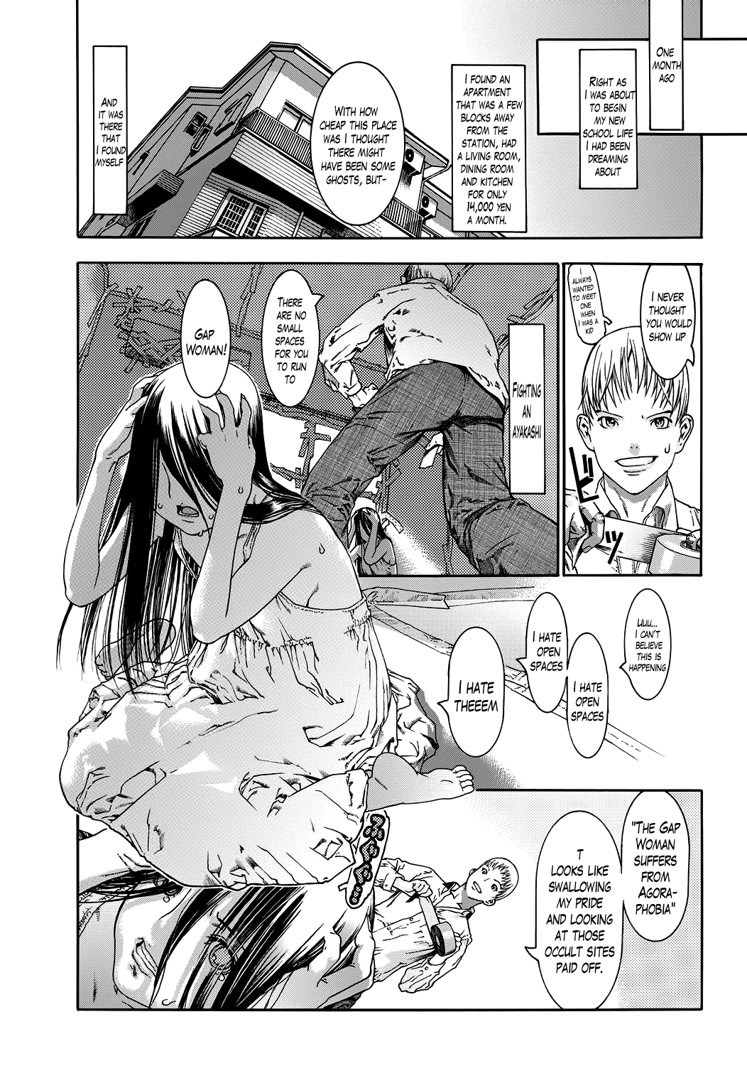 Sukima Kanojo | Gap Girlfriend page 3 full