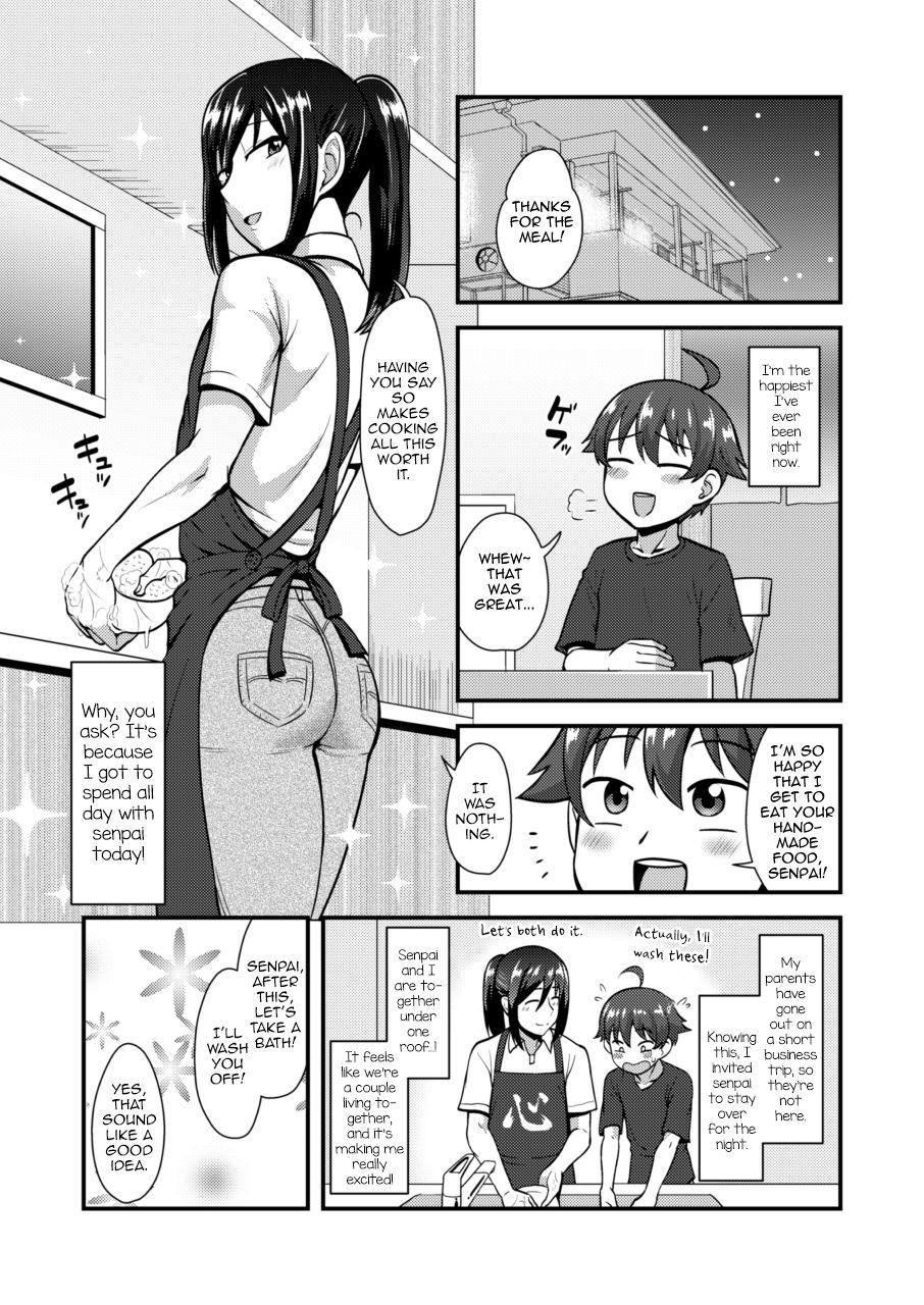 Senpai  Kanojo page 6 full