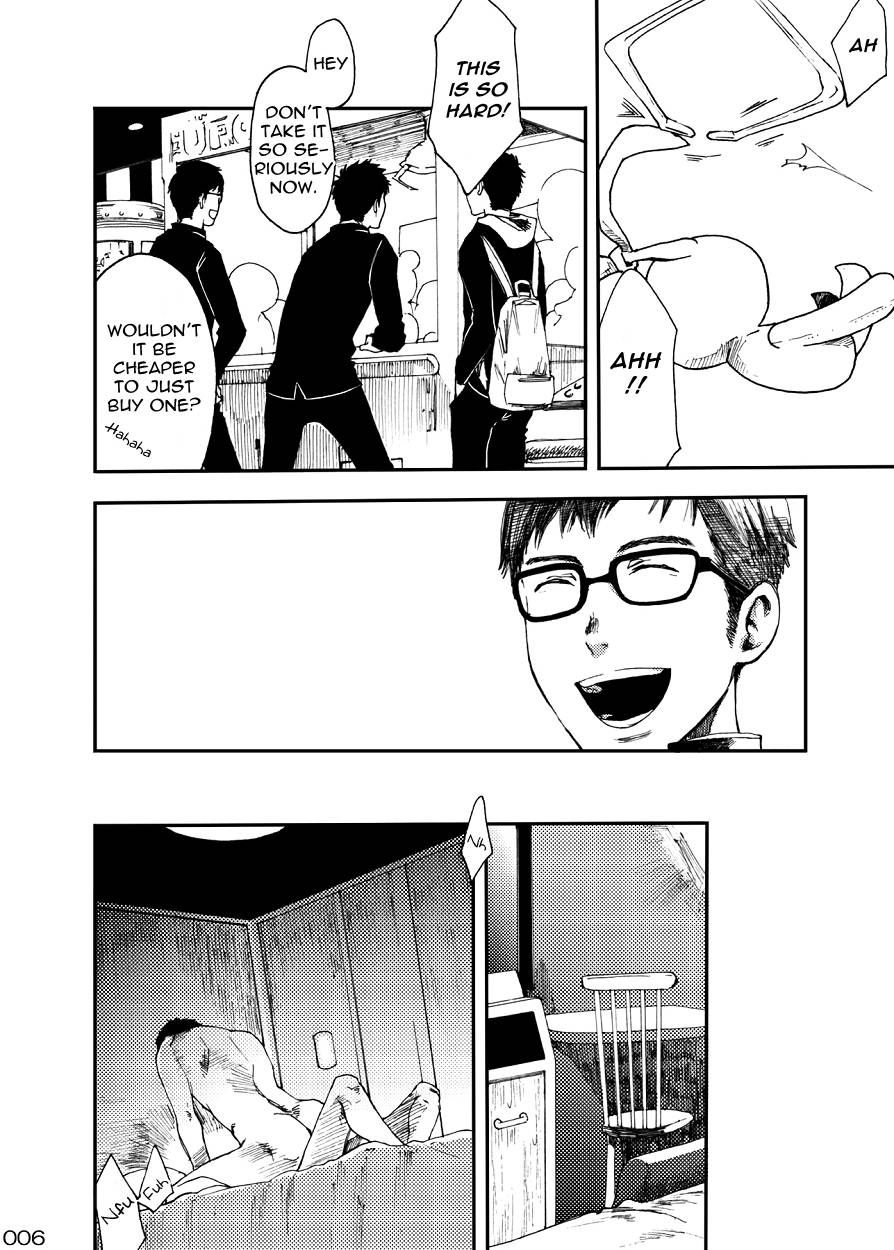 Shounen Maku page 5 full