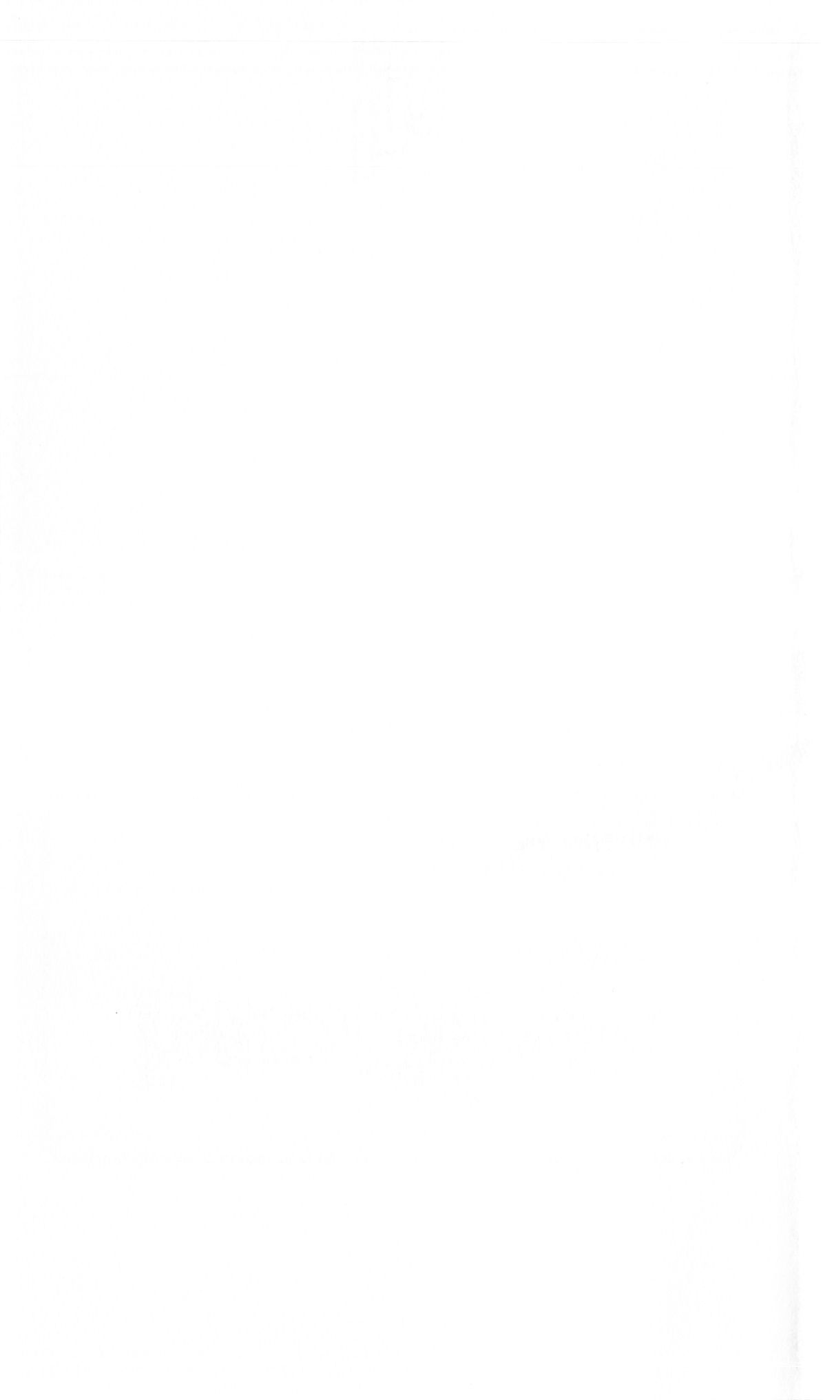 FORTUNE ARTERIAL かなで編 page 9 full