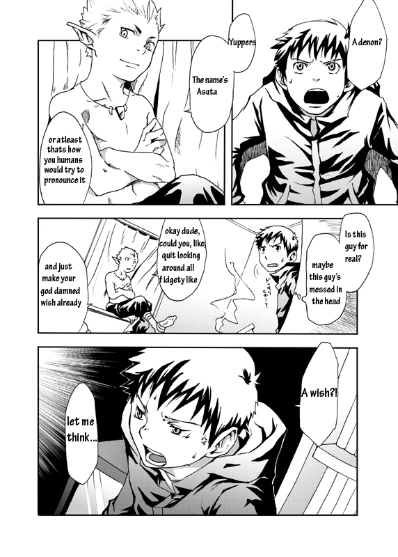 Economical Summoner page 6 full