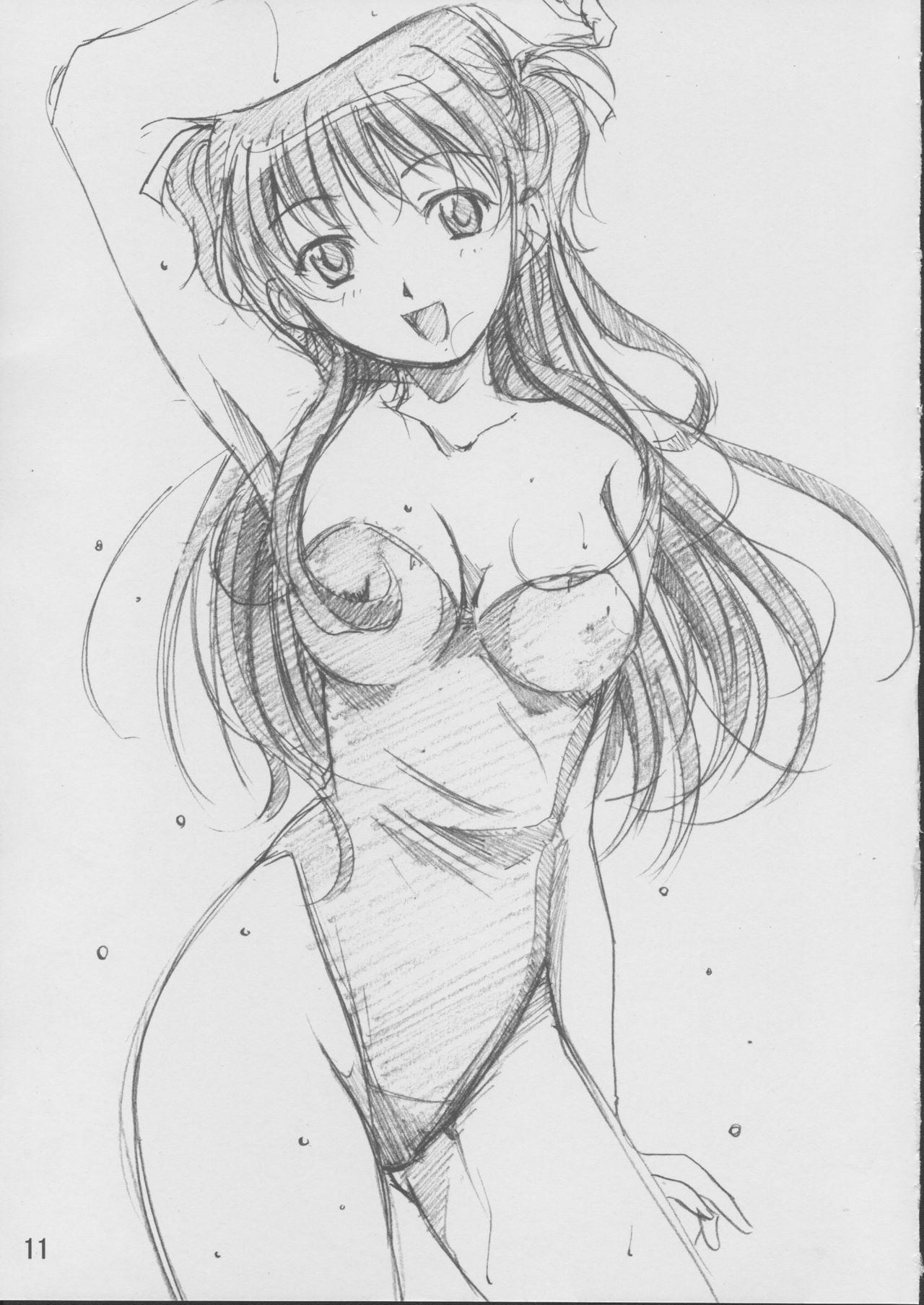 Hybrid-Child 14 Plus page 10 full