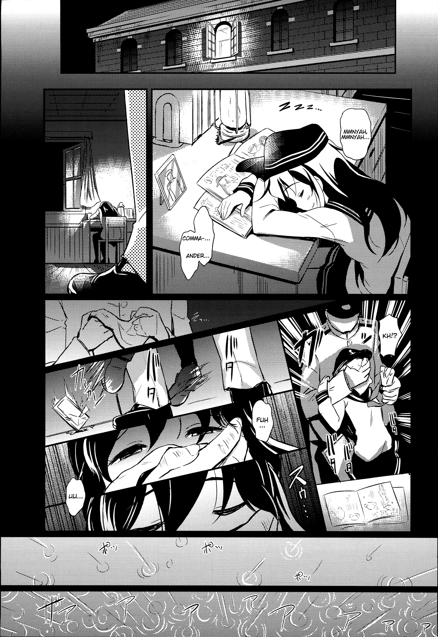 Meikai ni Ukabishi Akatsuki no Honoo | Akatsuki's Light Floating Amidst the Dark Sea page 7 full