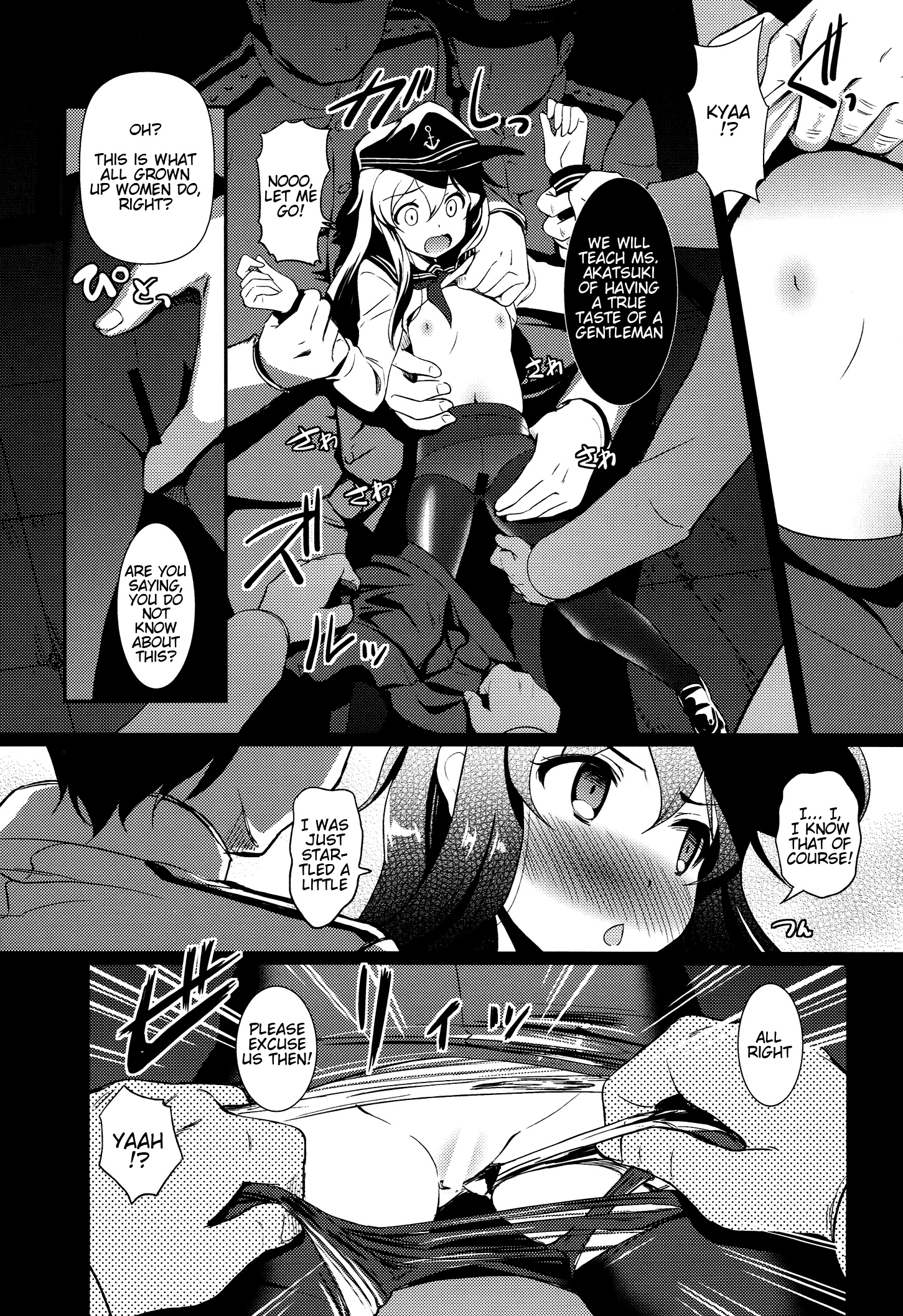 Meikai ni Ukabishi Akatsuki no Honoo | Akatsuki's Light Floating Amidst the Dark Sea page 9 full