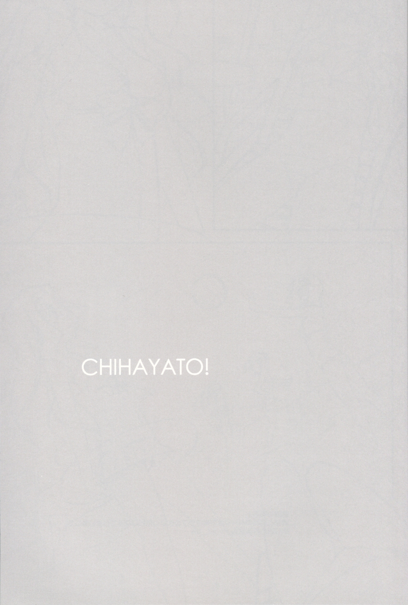 CHIHAYATO! page 2 full