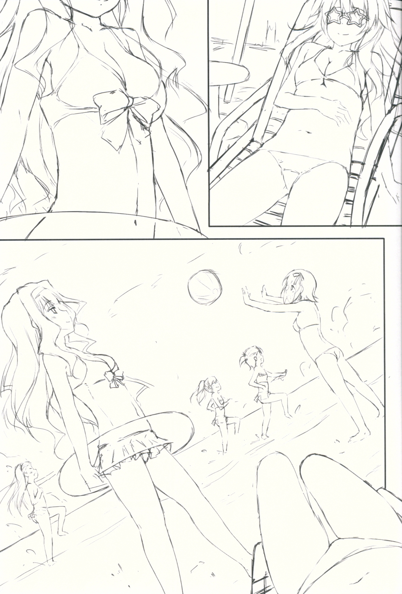 CHIHAYATO! page 4 full