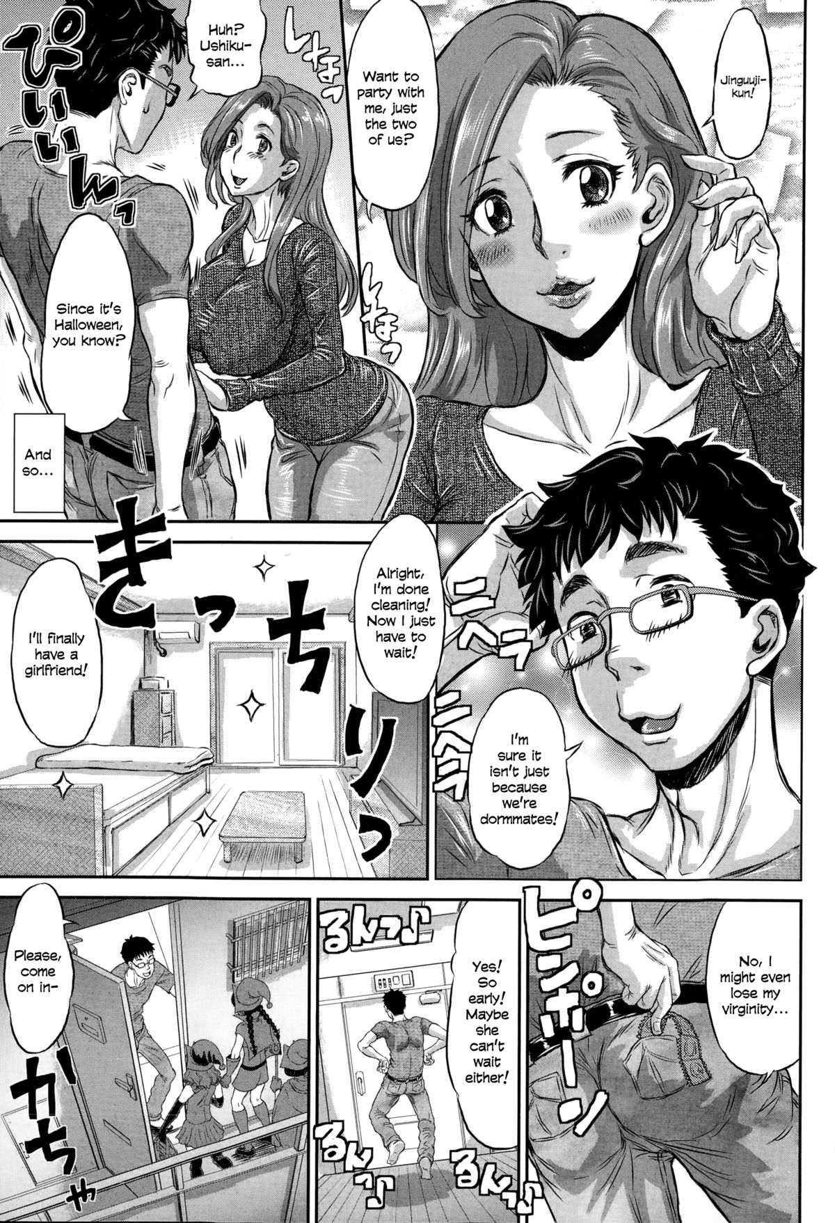 Queen B no Halloween | Queen B's Halloween   =LWB= page 5 full