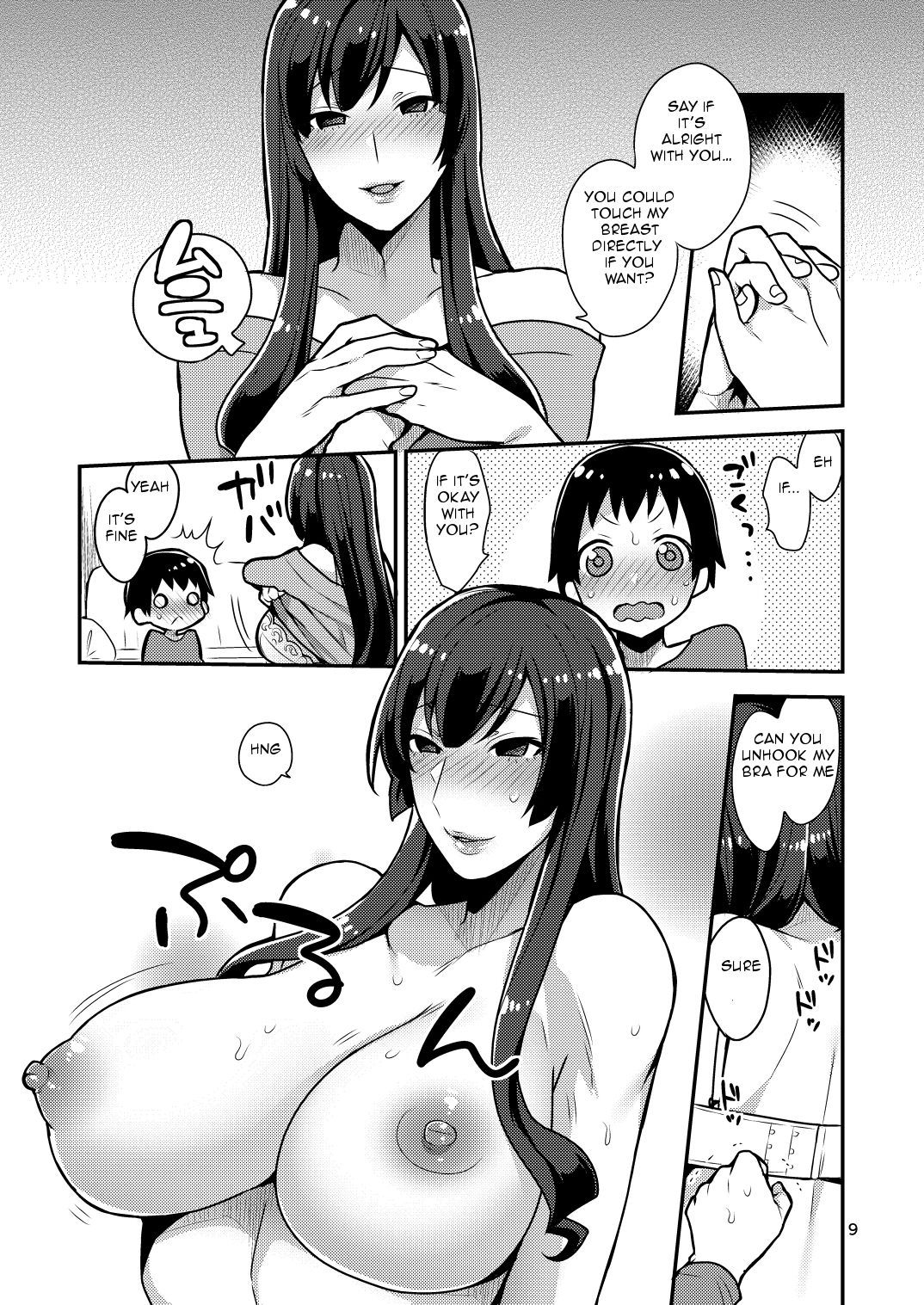 Classmate no Ane page 9 full