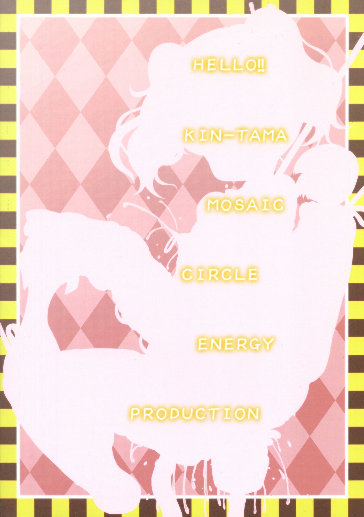 Hello! Kintama Mosaic page 2 full