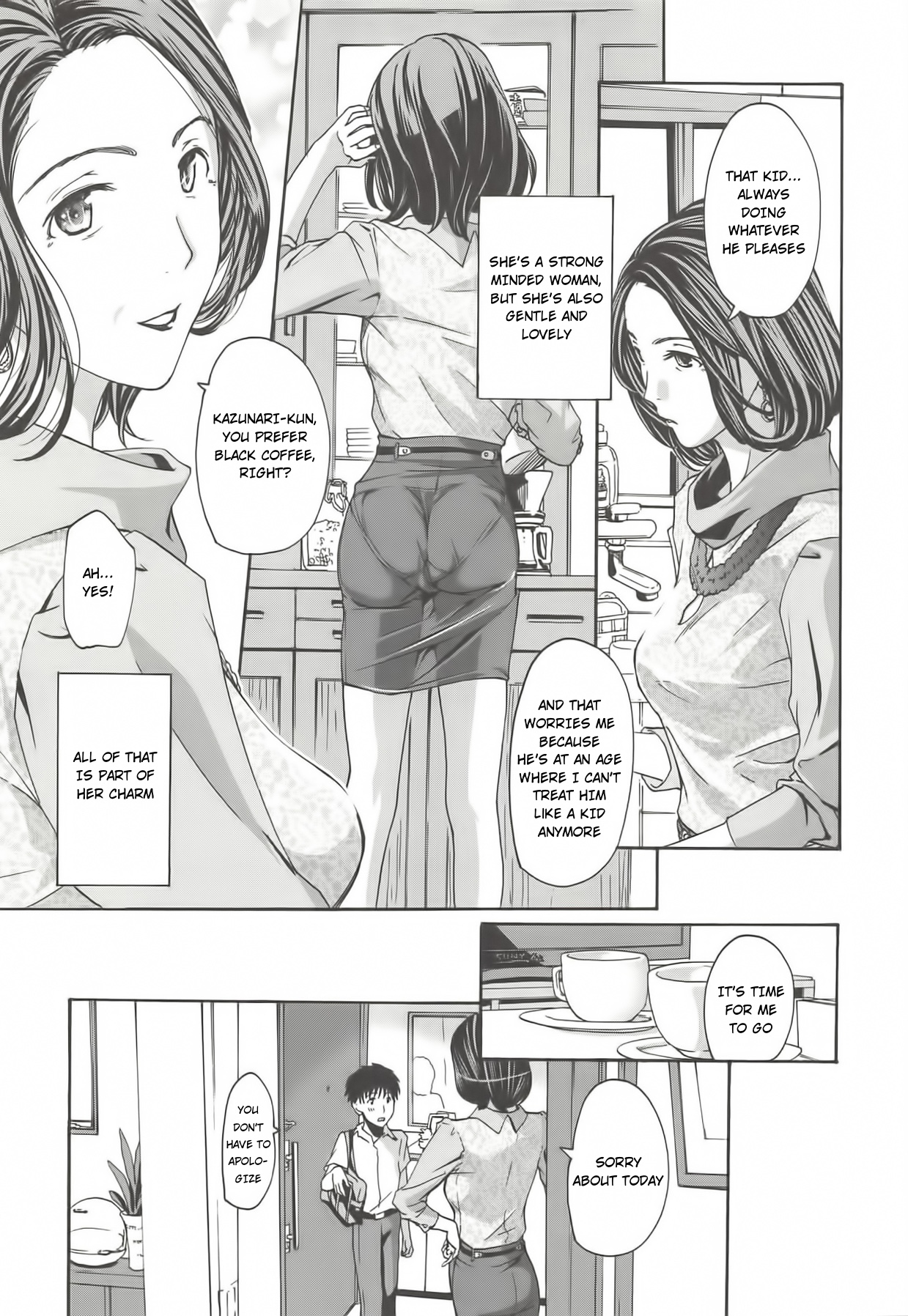 Tomodachi no Okasan page 5 full