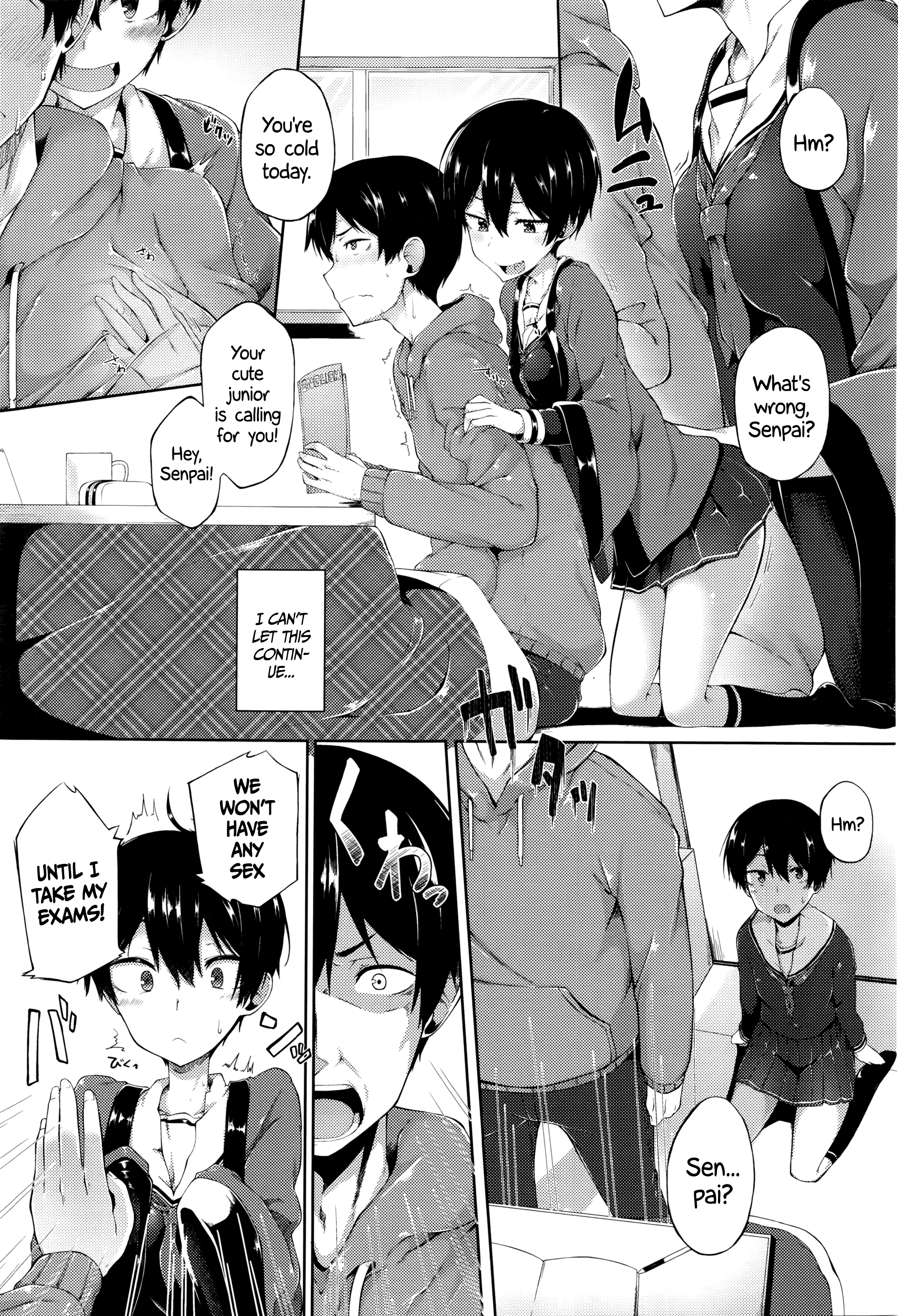 Ore no Kanojo ga Kawaisugiru no ga Warui | It's My Girlfriend's Fault for Being Too Cute!   =CW= page 3 full